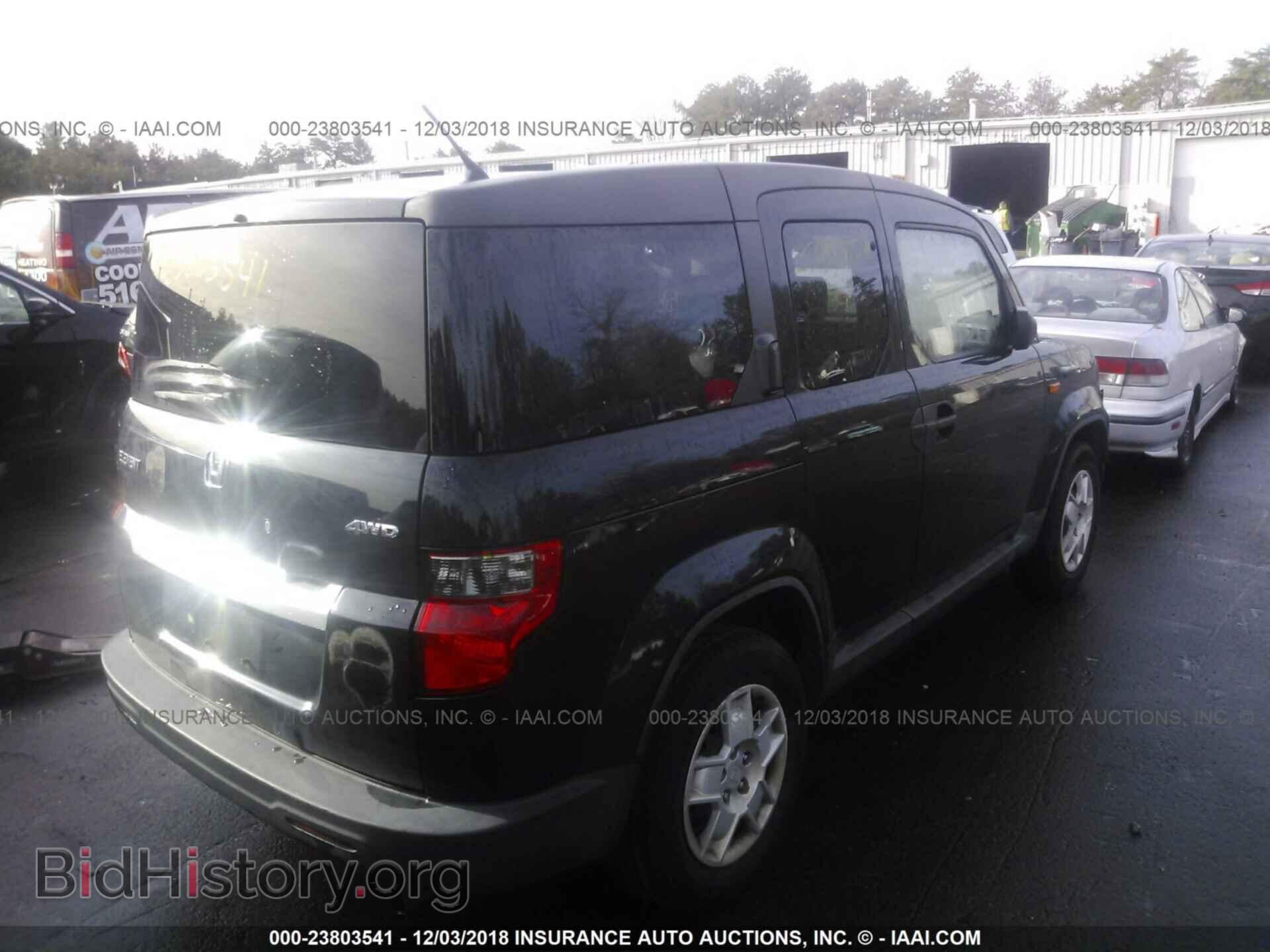 2011 Honda Element - VIN: 5J6YH2H33BL003783 - Фото 4