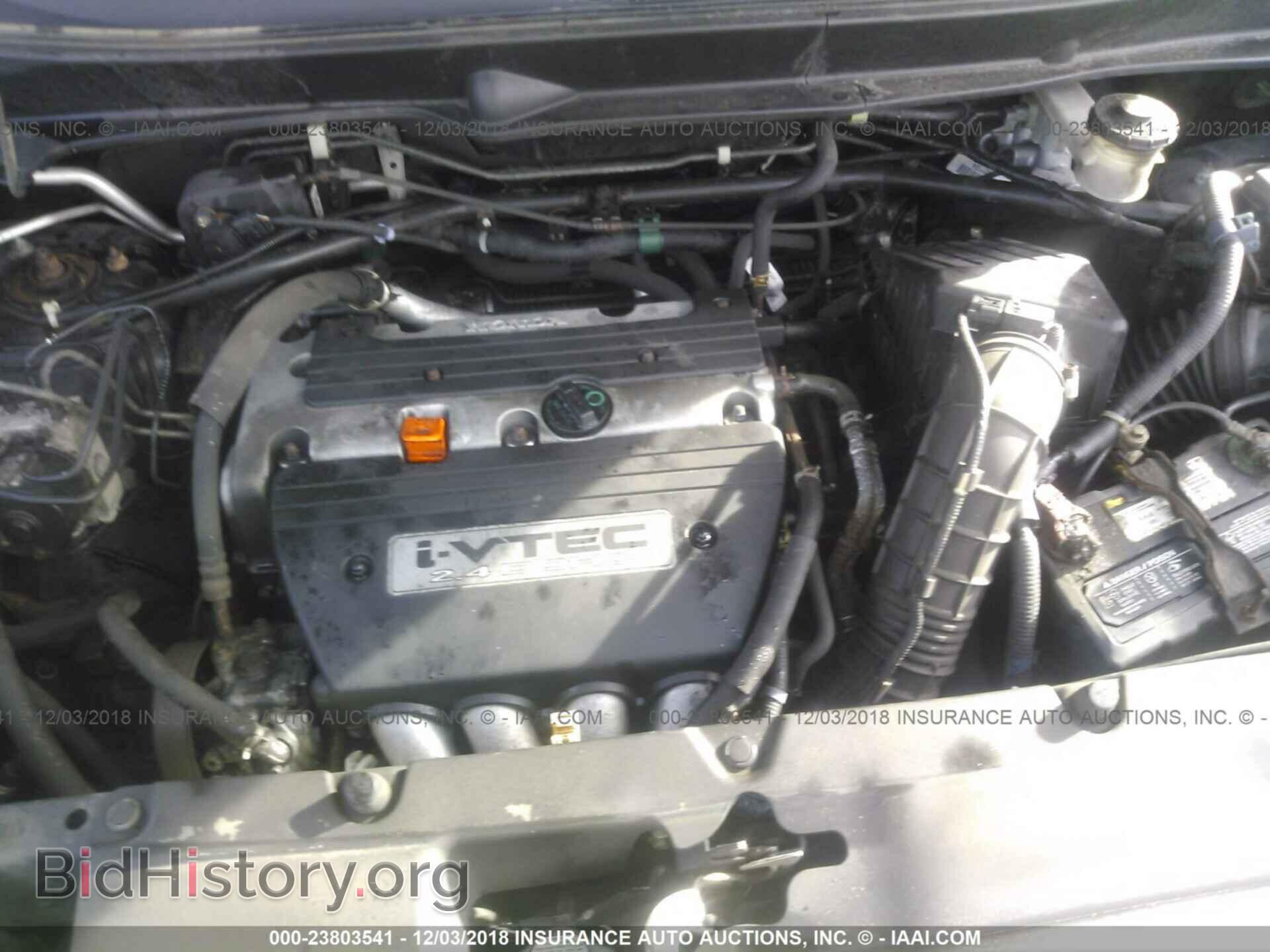 2011 Honda Element - VIN: 5J6YH2H33BL003783 - Фото 10