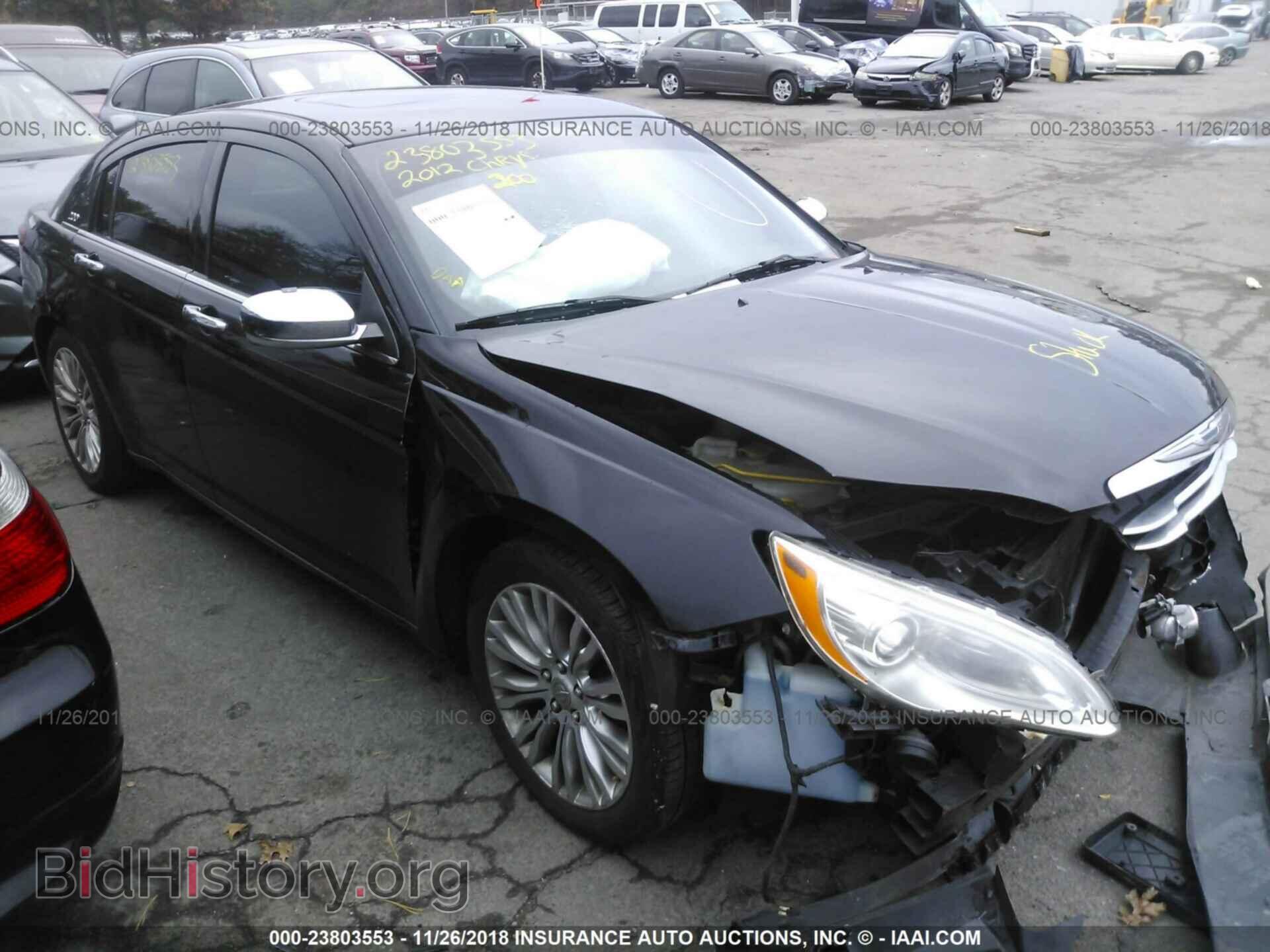 Фотография 1C3CCBCB7CN304449 - CHRYSLER 200 2012
