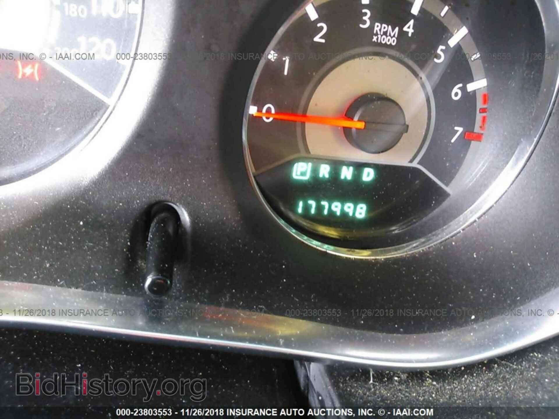 2012 CHRYSLER 200 - VIN: 1C3CCBCB7CN304449 - Photo 7