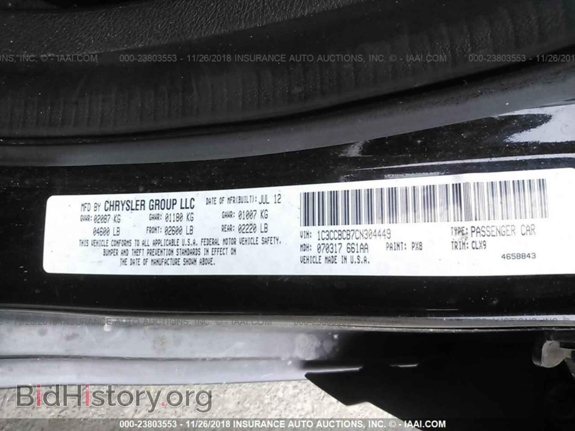 2012 CHRYSLER 200 - VIN: 1C3CCBCB7CN304449 - Photo 9