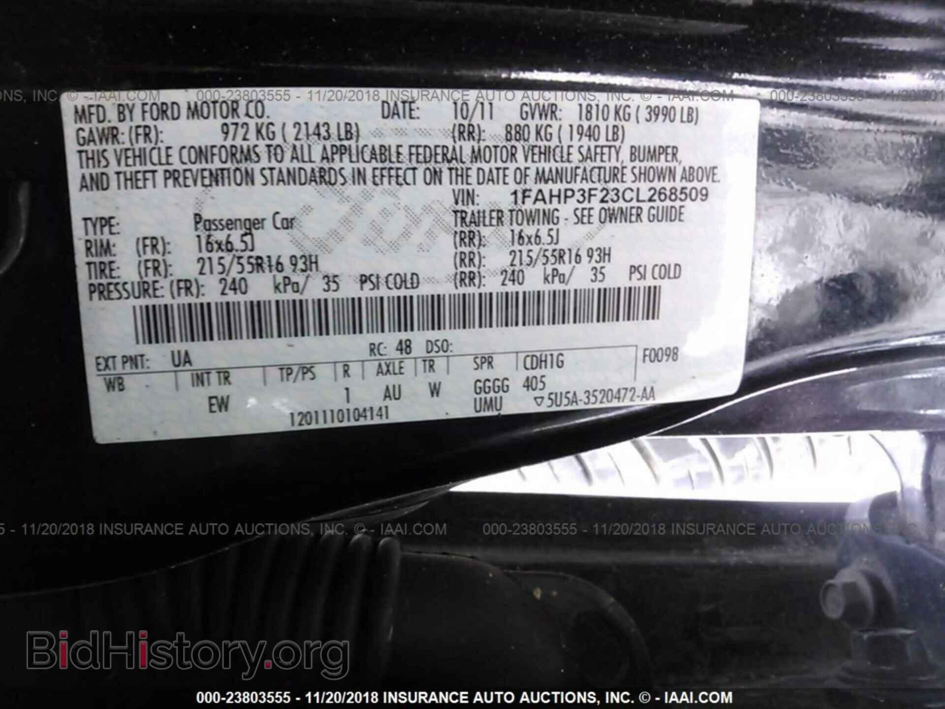 2012 FORD FOCUS - VIN: 1FAHP3F23CL268509 - Photo 9