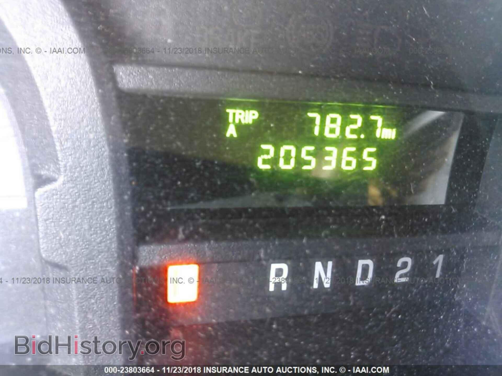 2012 Ford Econoline - VIN: 1FTNS2EW3CDA27019 - Фото 7