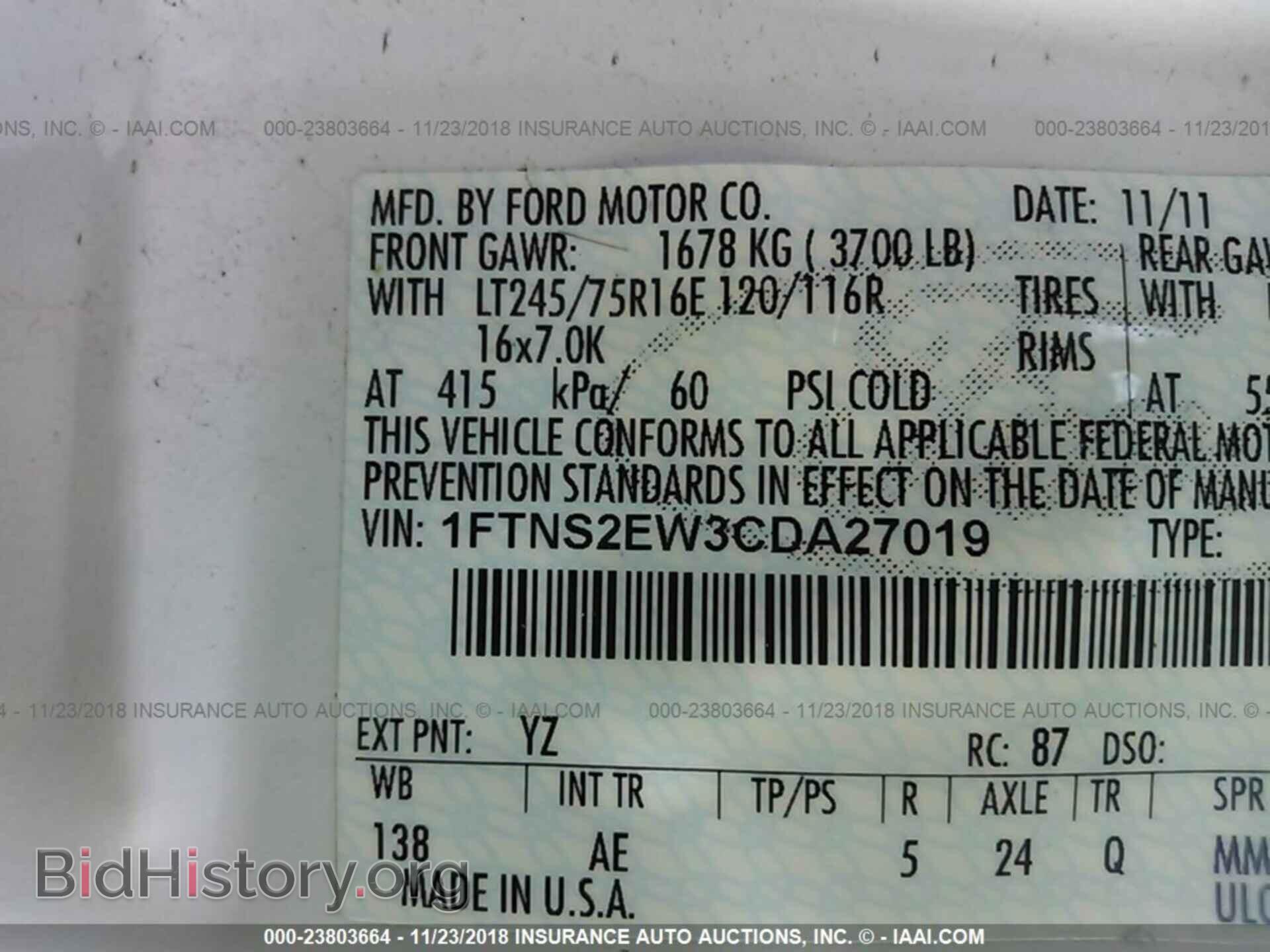 2012 Ford Econoline - VIN: 1FTNS2EW3CDA27019 - Фото 9