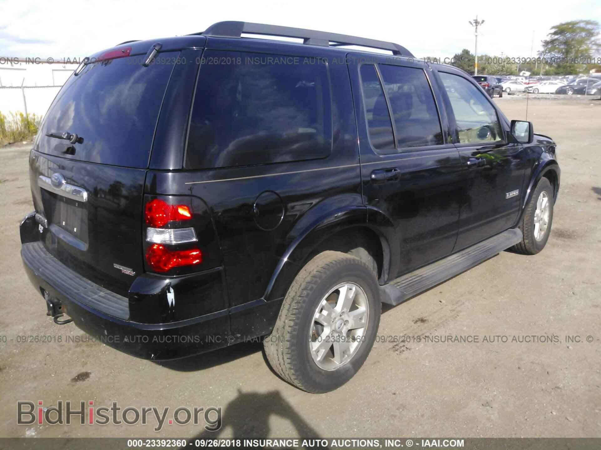 2007 FORD EXPLORER - VIN: 1FMEU73E37UA90303 - Photo 4