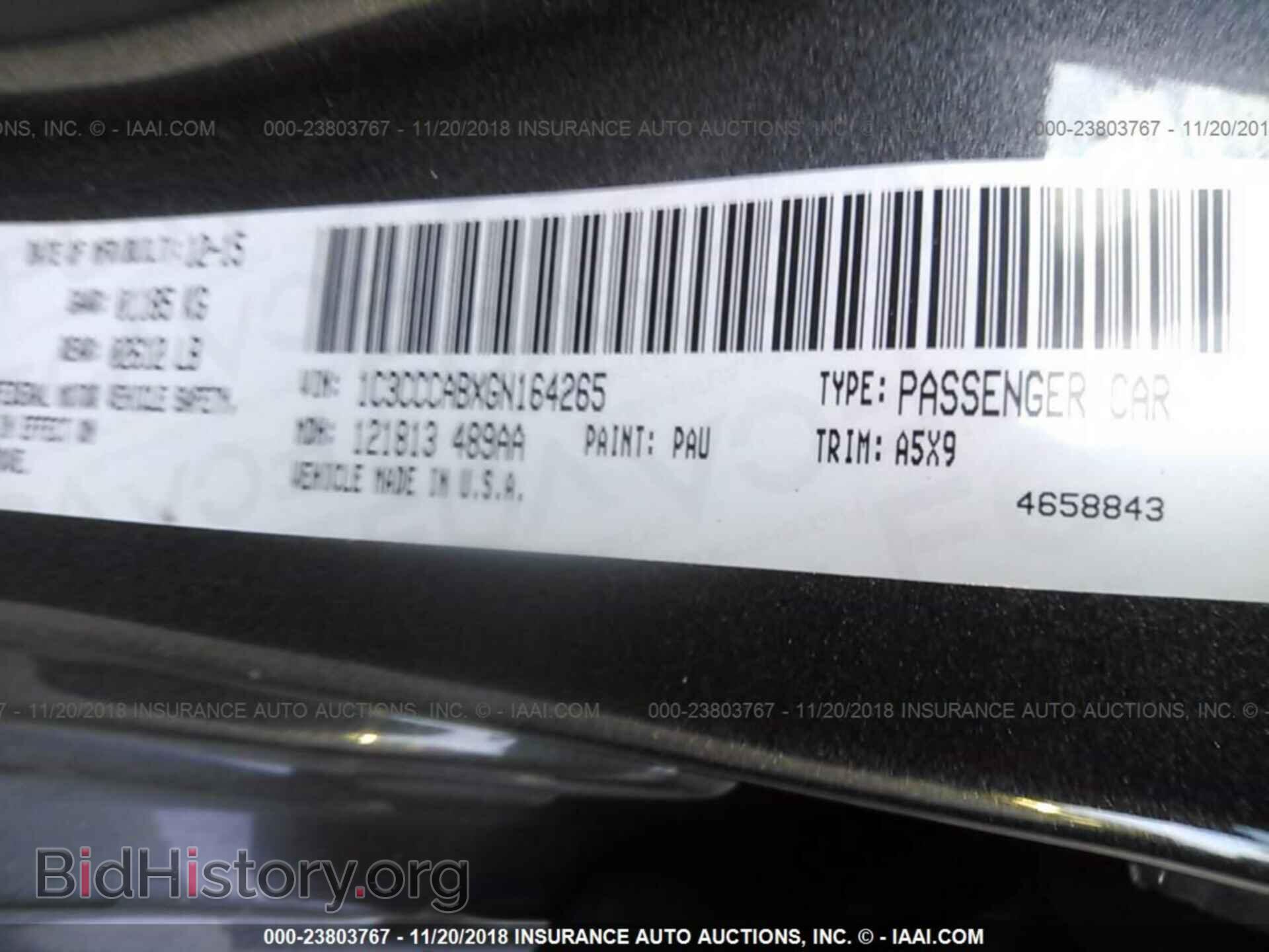 2016 Chrysler 200 - VIN: 1C3CCCABXGN164265 - Фото 9