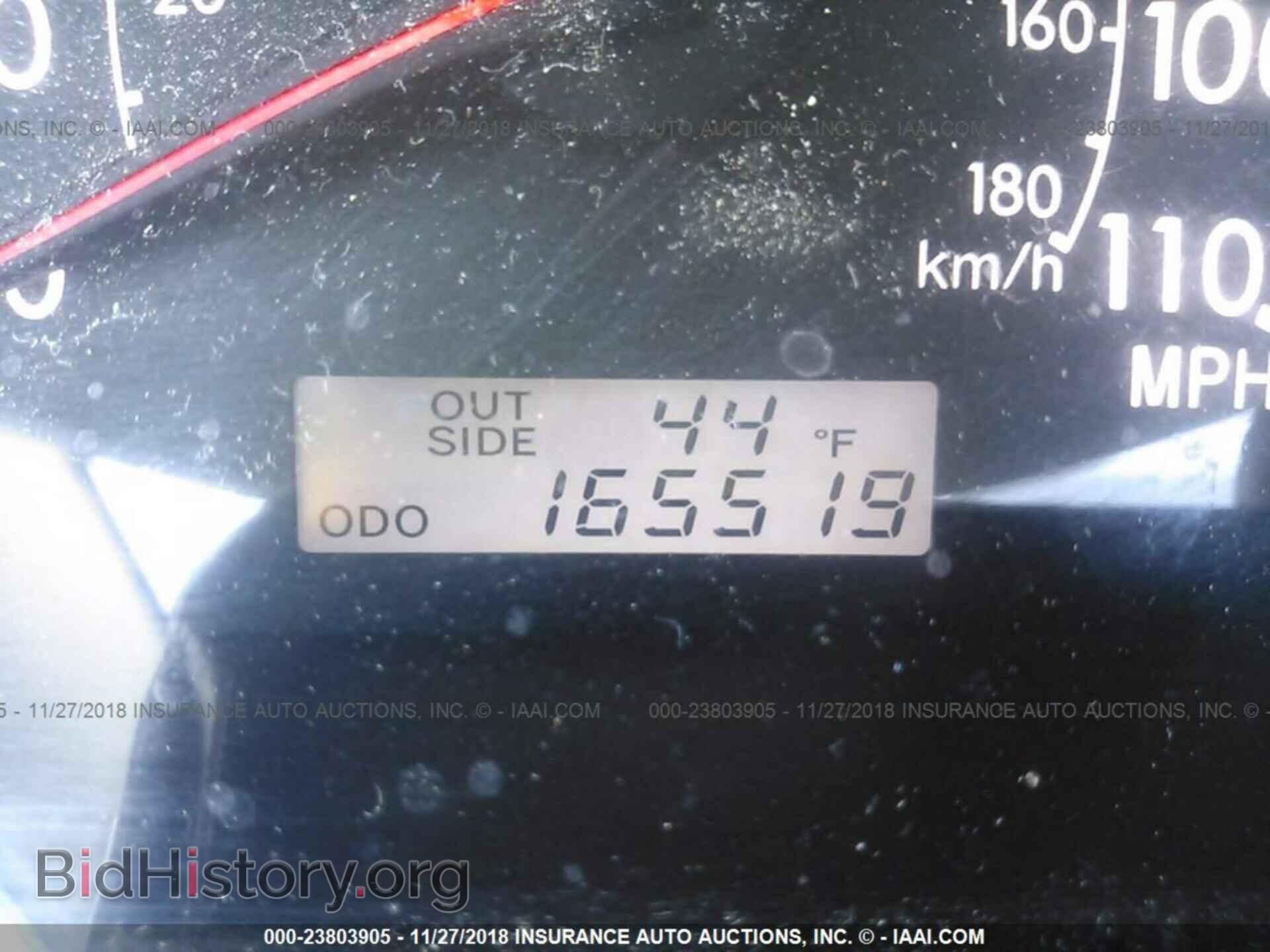 2007 TOYOTA COROLLA - VIN: 2T1BR32E17C782544 - Фото 7
