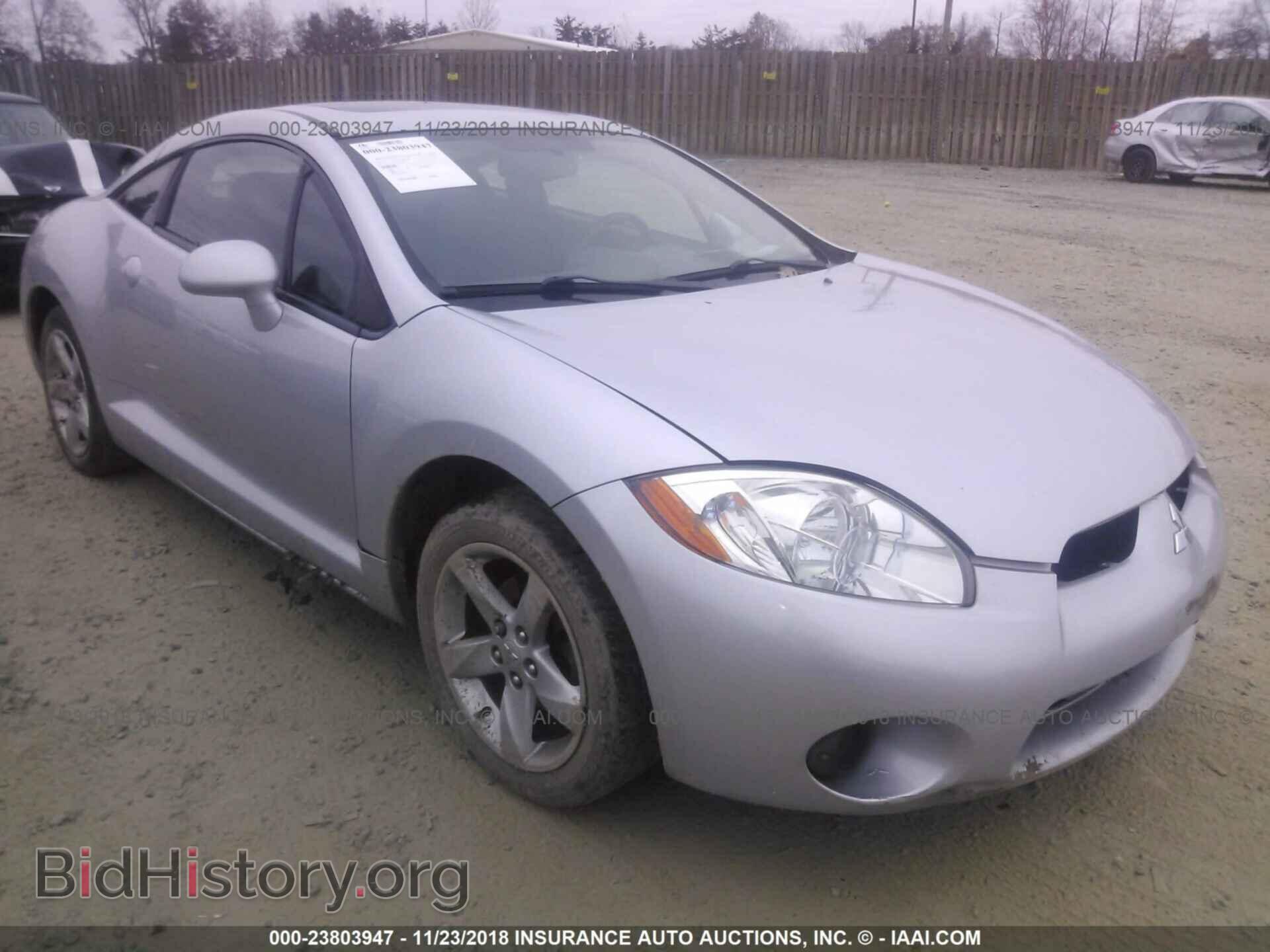 Фотография 4A3AK24F07E026066 - MITSUBISHI ECLIPSE 2007