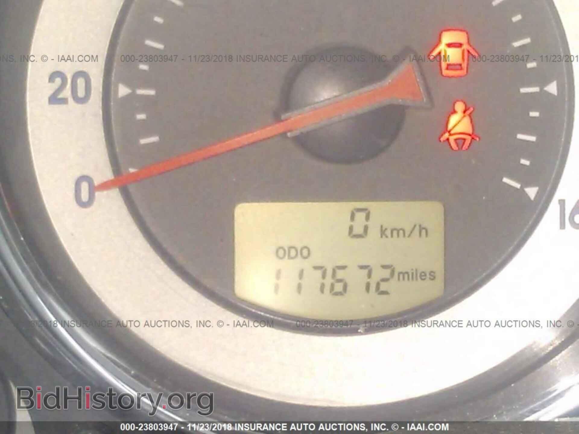 2007 MITSUBISHI ECLIPSE - VIN: 4A3AK24F07E026066 - Photo 7