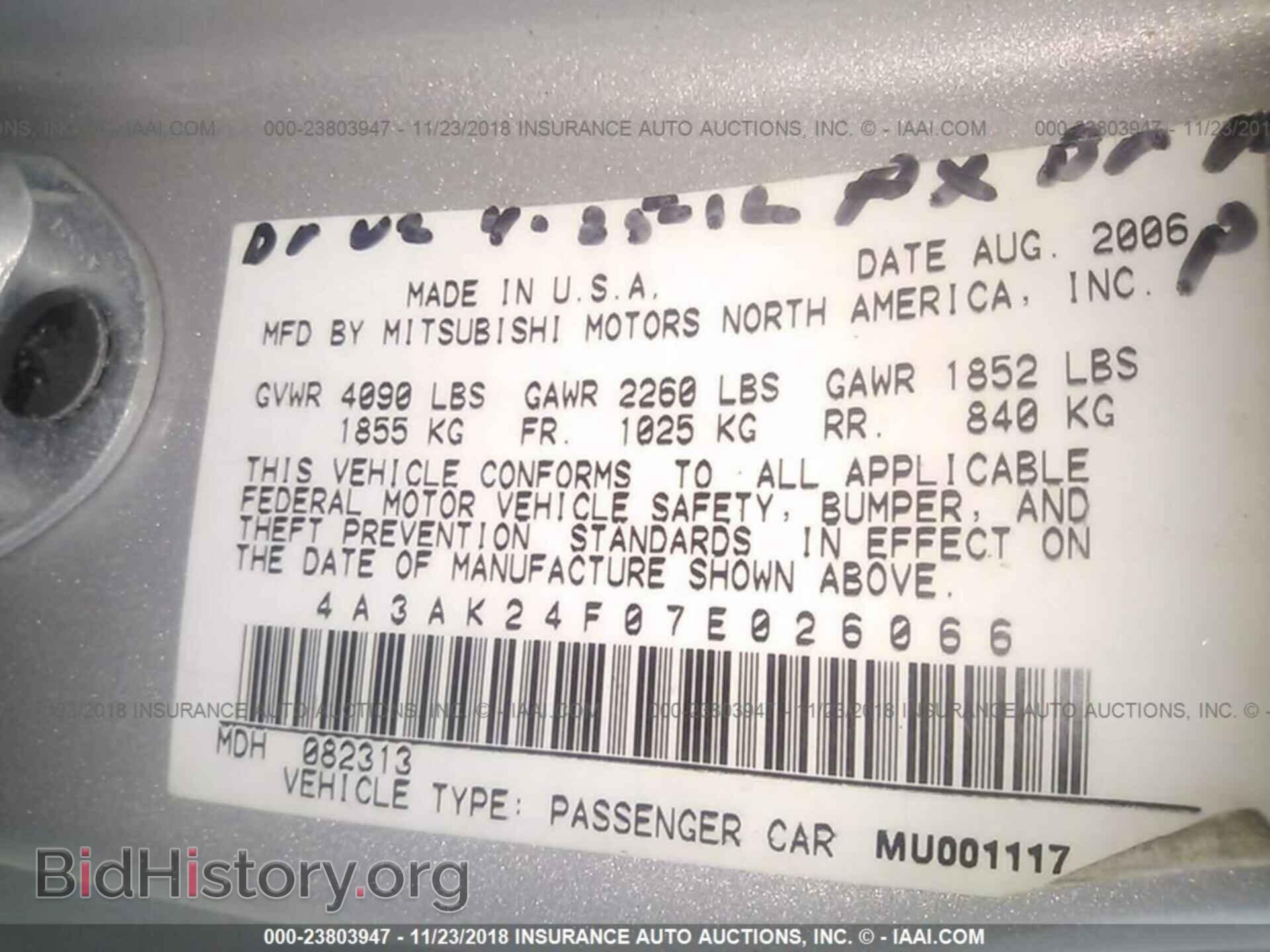 2007 MITSUBISHI ECLIPSE - VIN: 4A3AK24F07E026066 - Photo 9