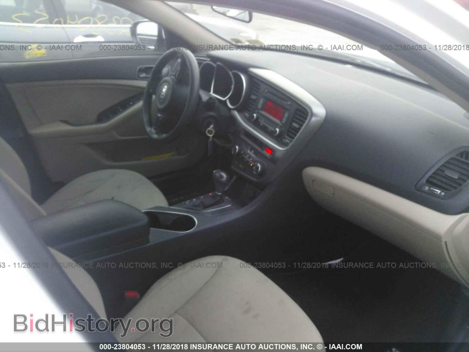 2015 KIA OPTIMA - VIN: KNAGM4A74F5586510 - Photo 5