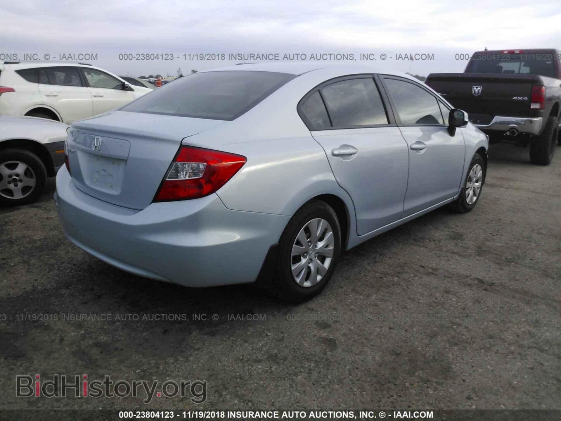 2012 HONDA CIVIC - VIN: 2HGFB2F57CH559291 - Фото 4