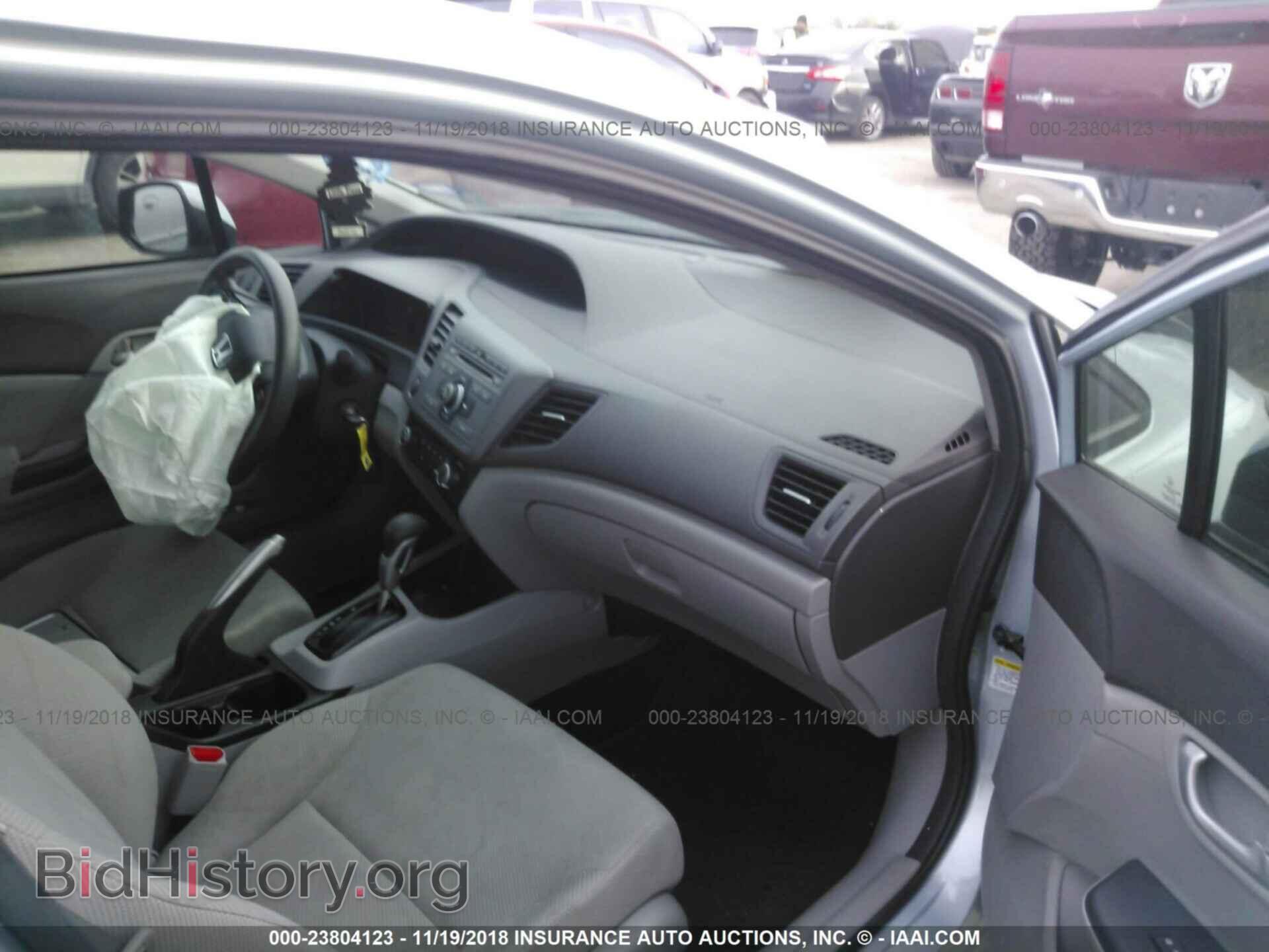 2012 HONDA CIVIC - VIN: 2HGFB2F57CH559291 - Фото 5
