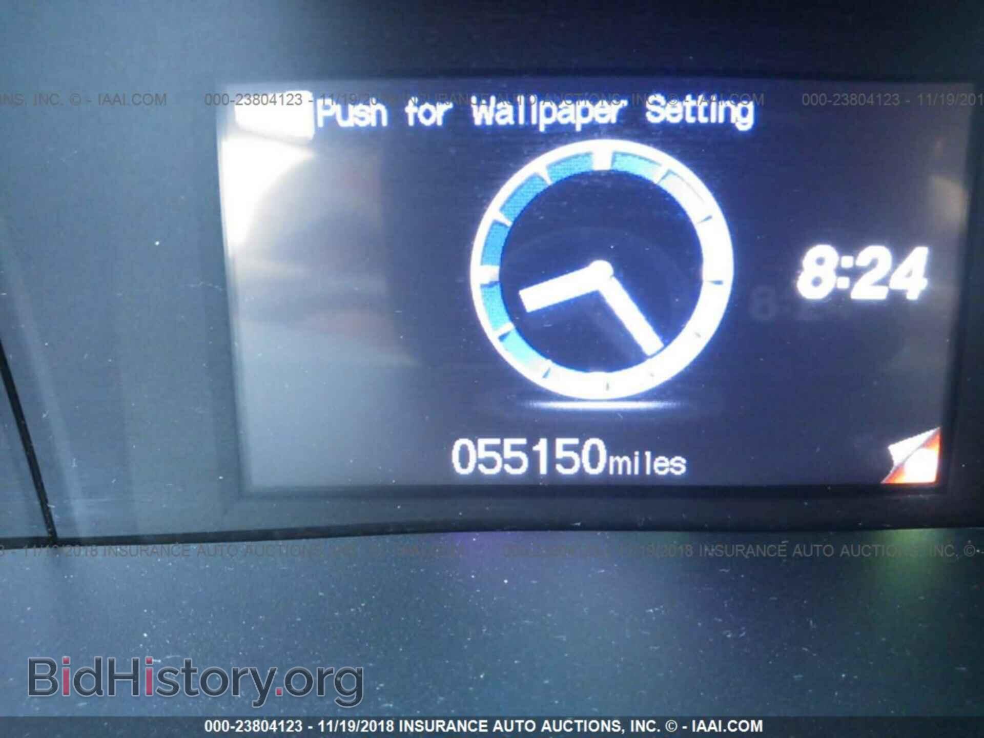 2012 HONDA CIVIC - VIN: 2HGFB2F57CH559291 - Фото 7