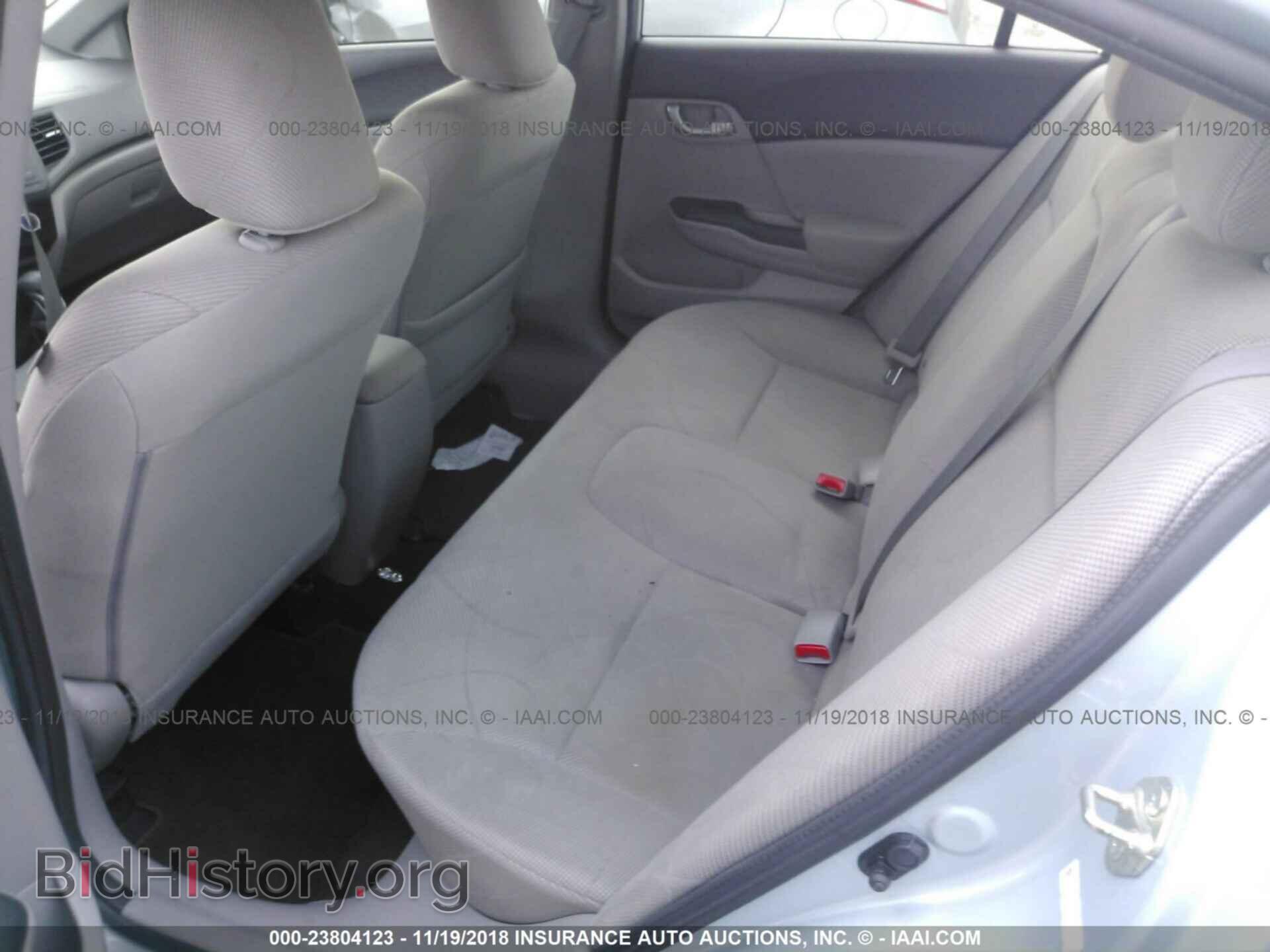 2012 HONDA CIVIC - VIN: 2HGFB2F57CH559291 - Фото 8