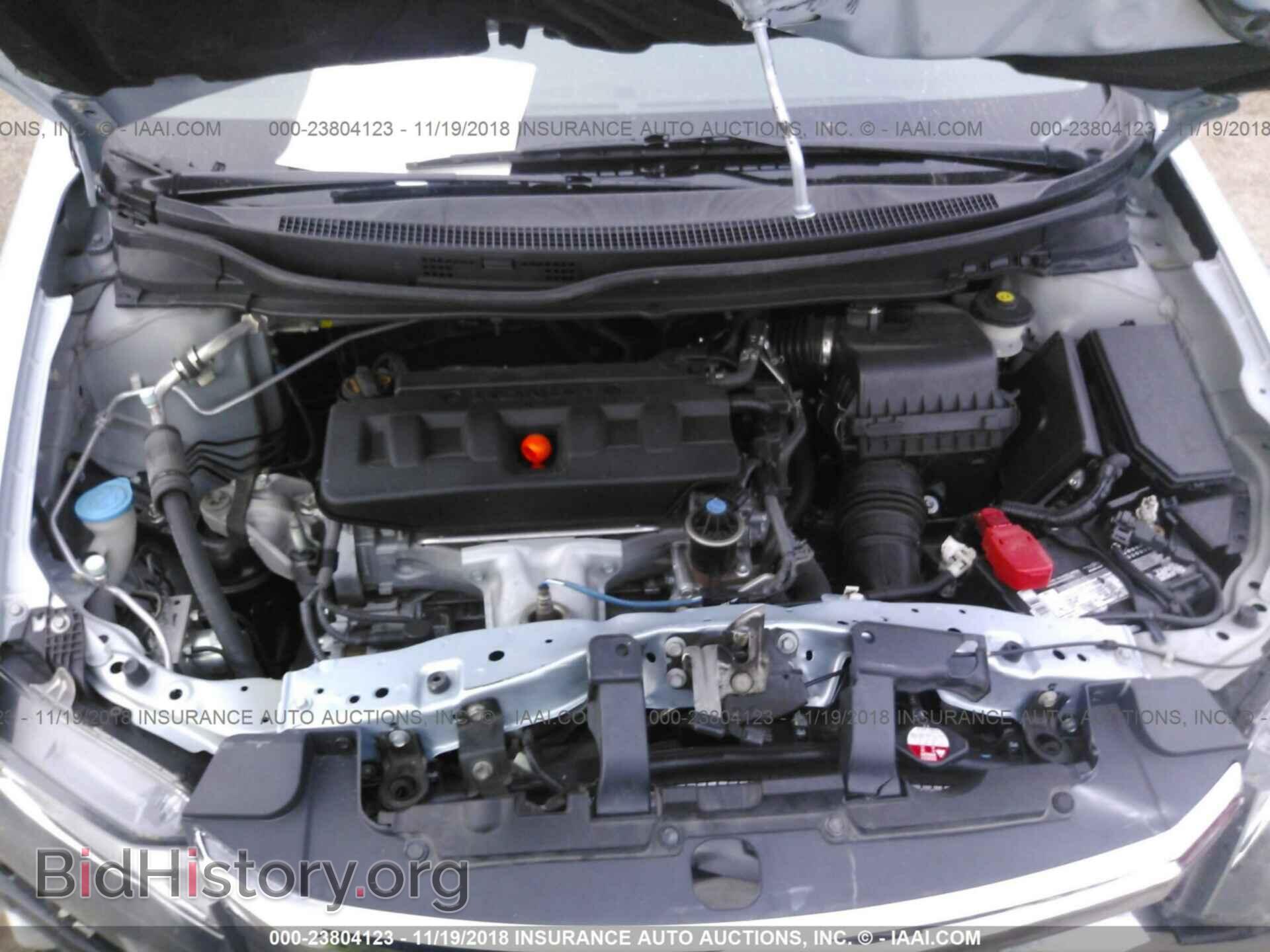 2012 HONDA CIVIC - VIN: 2HGFB2F57CH559291 - Фото 10