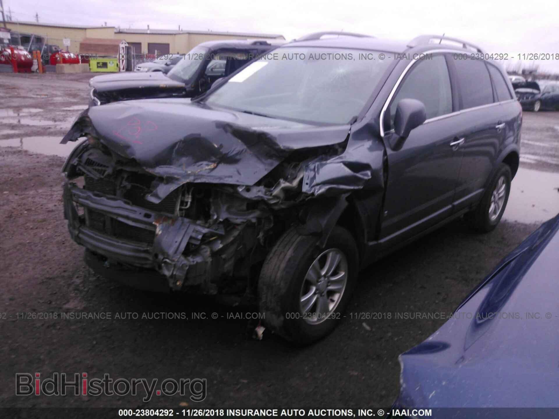 2008 SATURN VUE - VIN: 3GSCL33P58S630622 - Фото 2