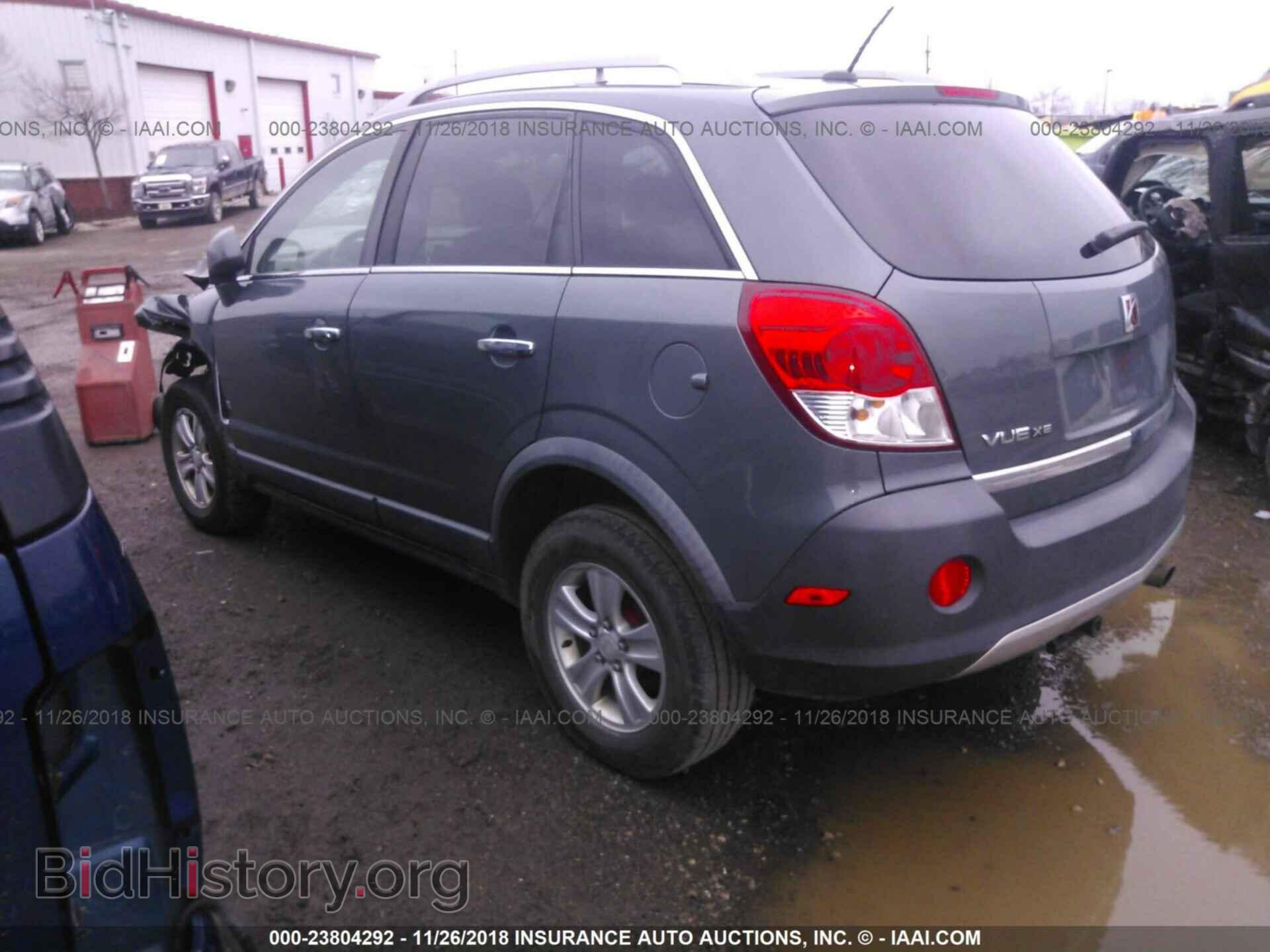 2008 SATURN VUE - VIN: 3GSCL33P58S630622 - Фото 3