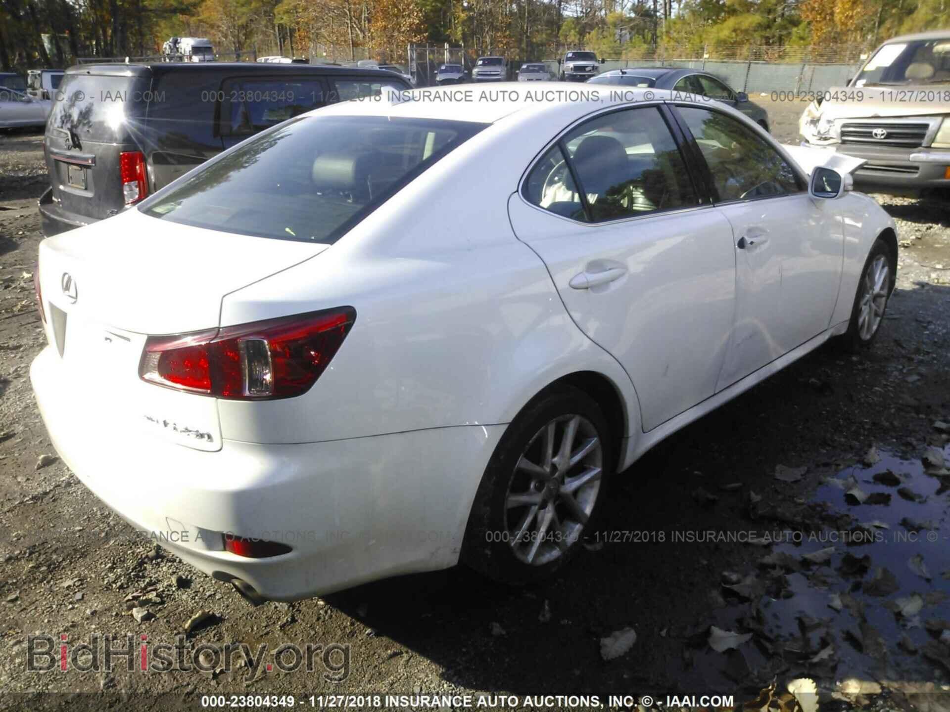 2012 LEXUS IS - VIN: JTHCF5C23C5059894 - Photo 4