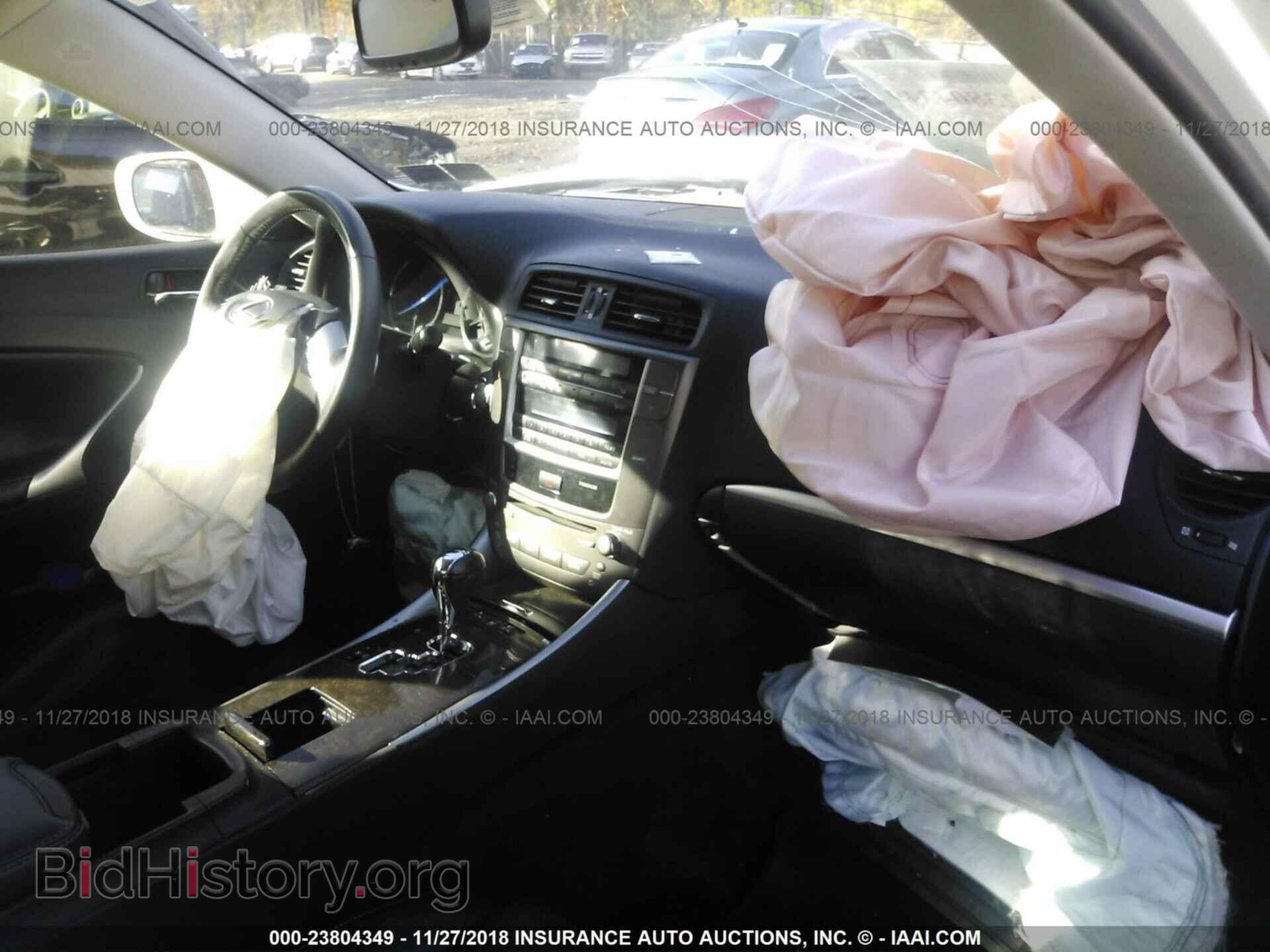 2012 LEXUS IS - VIN: JTHCF5C23C5059894 - Photo 5