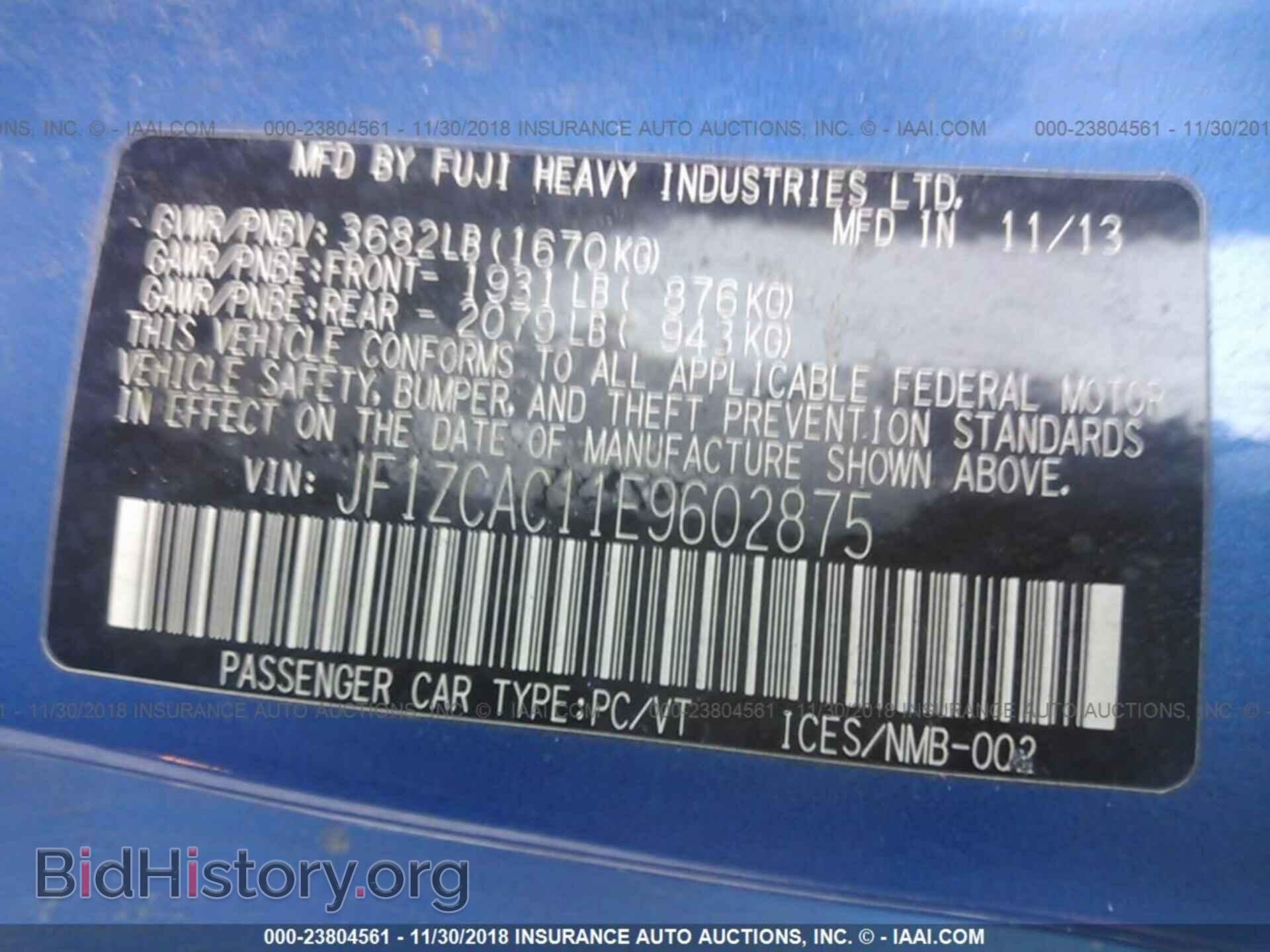 2014 SUBARU BRZ - VIN: JF1ZCAC11E9602875 - Фото 9