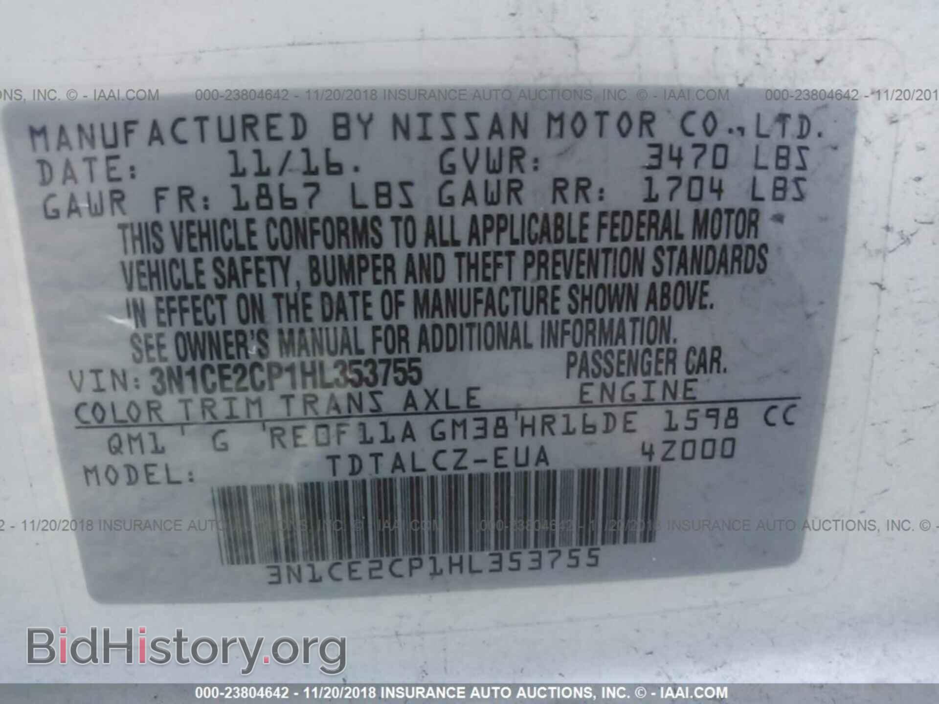 2017 NISSAN VERSA NOTE - VIN: 3N1CE2CP1HL353755 - Фото 9