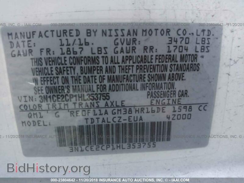 2017 Nissan VERSA NOTE (VIN 3N1CE2CP1HL353755) — фото 9 из 10