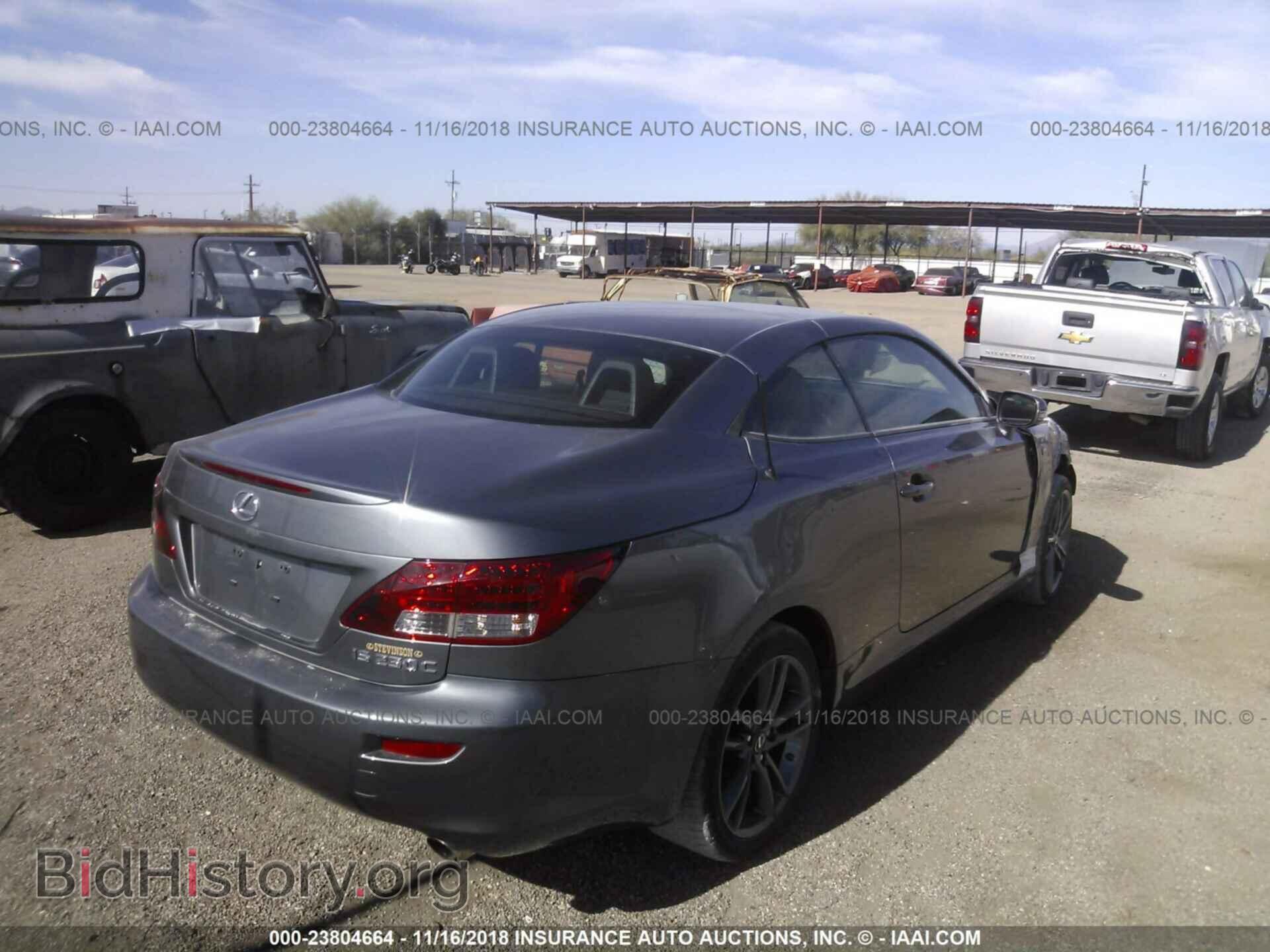2013 Lexus Is - VIN: JTHFF2C28D2528525 - Photo 4
