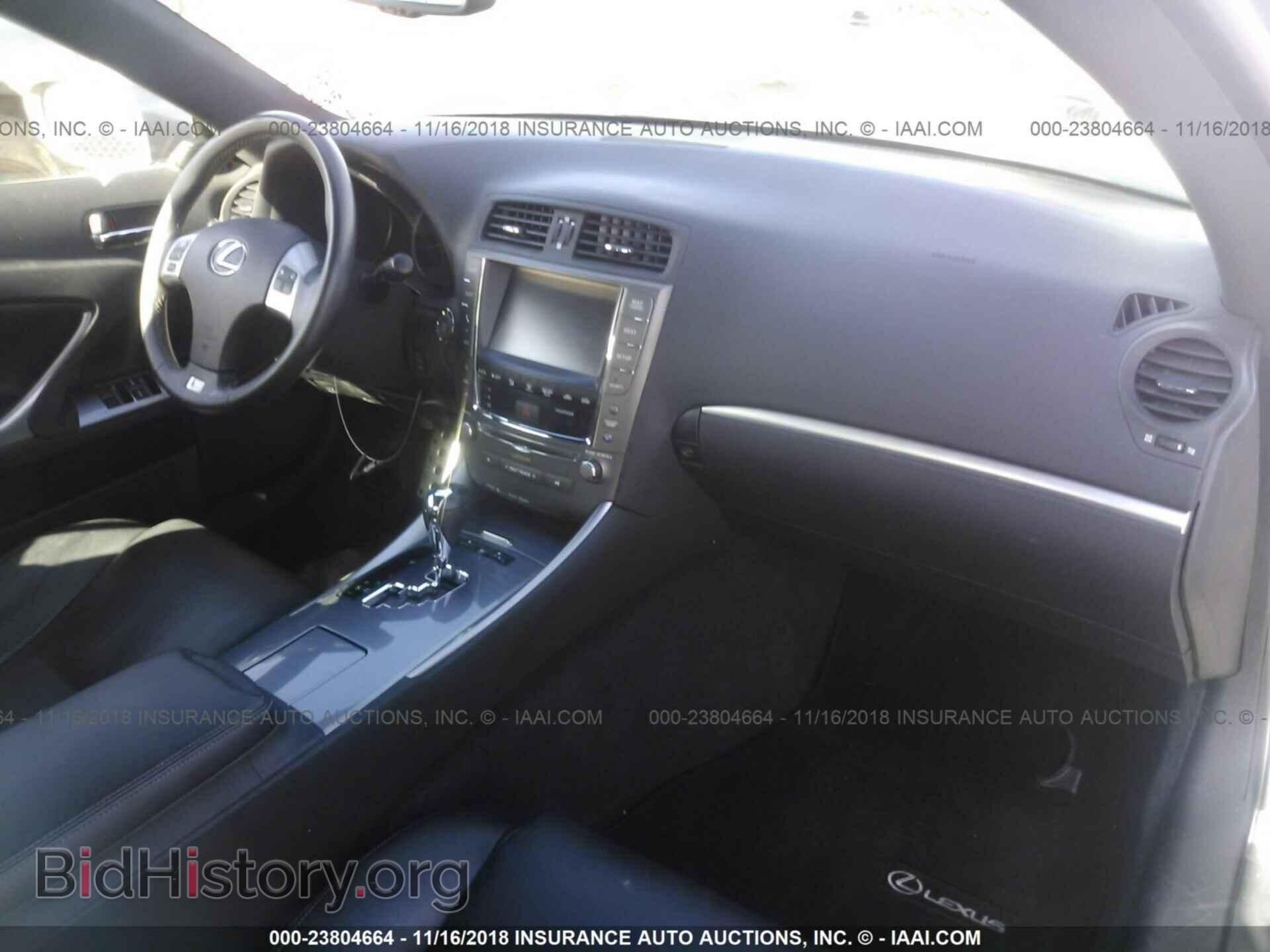 2013 Lexus Is - VIN: JTHFF2C28D2528525 - Photo 5
