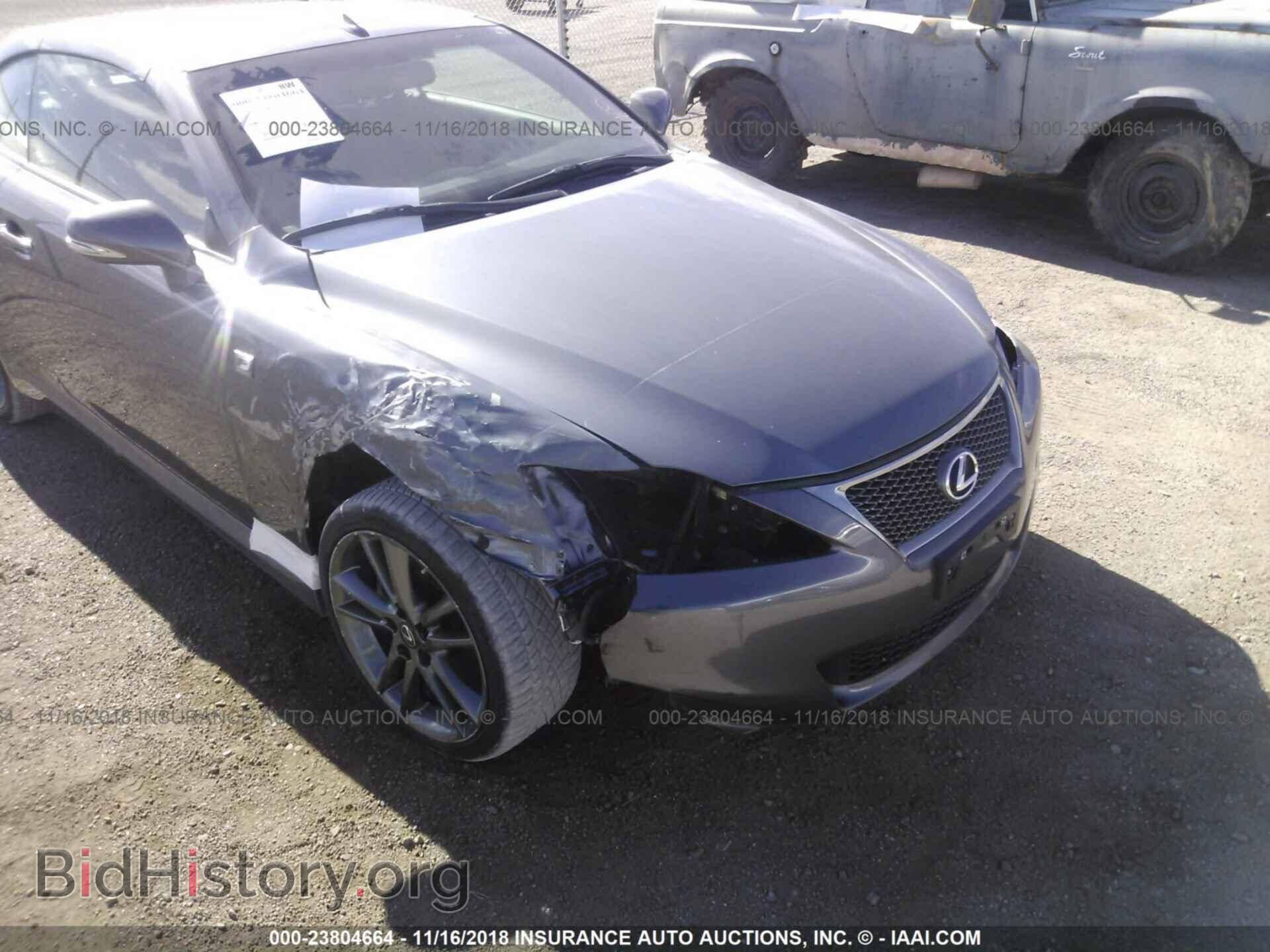 2013 Lexus Is - VIN: JTHFF2C28D2528525 - Photo 6