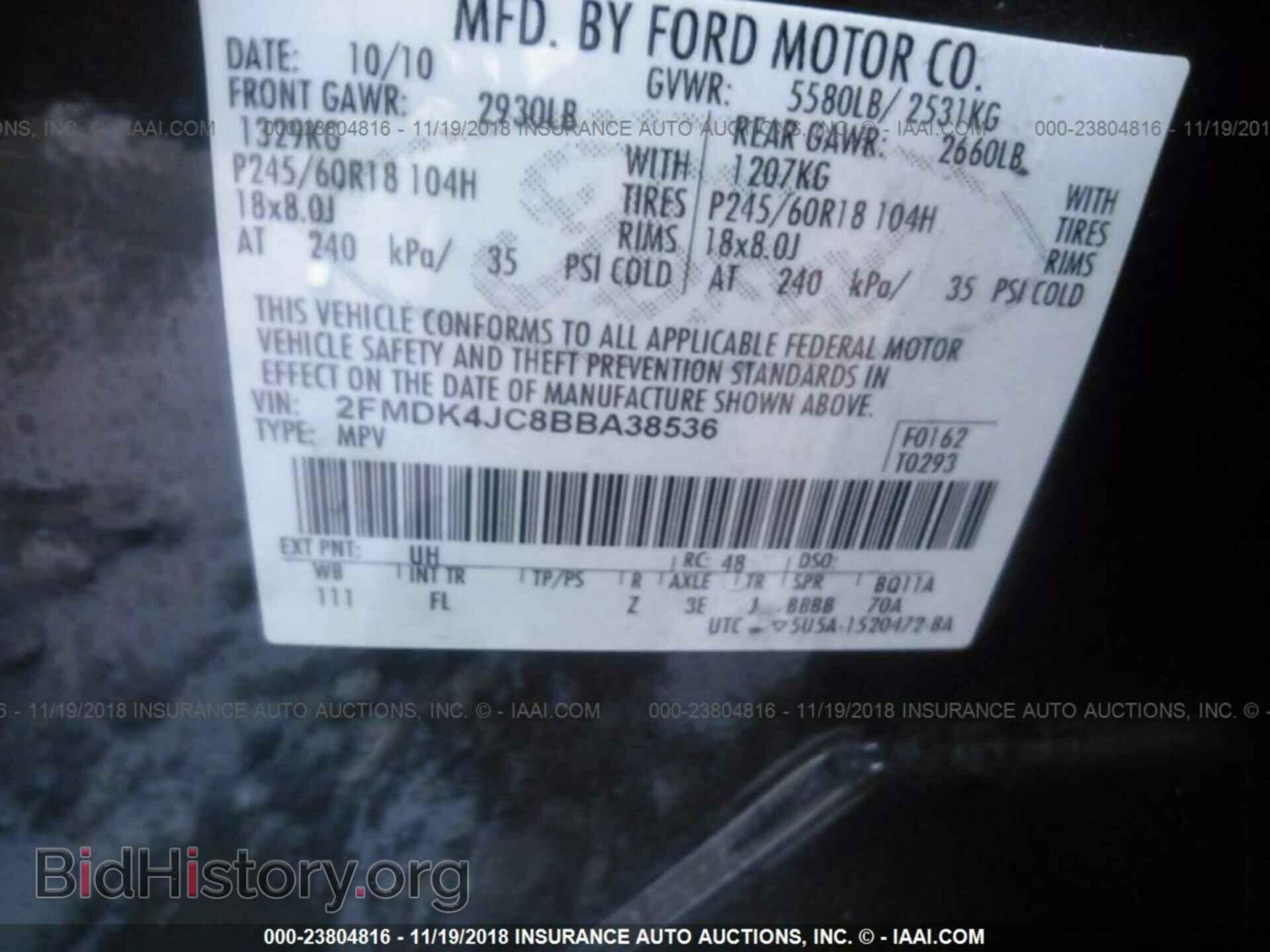 2011 FORD EDGE - VIN: 2FMDK4JC8BBA38536 - Photo 9
