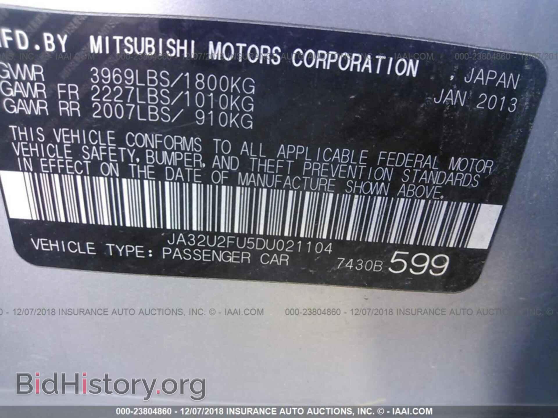 2013 MITSUBISHI LANCER - VIN: JA32U2FU5DU021104 - Photo 9