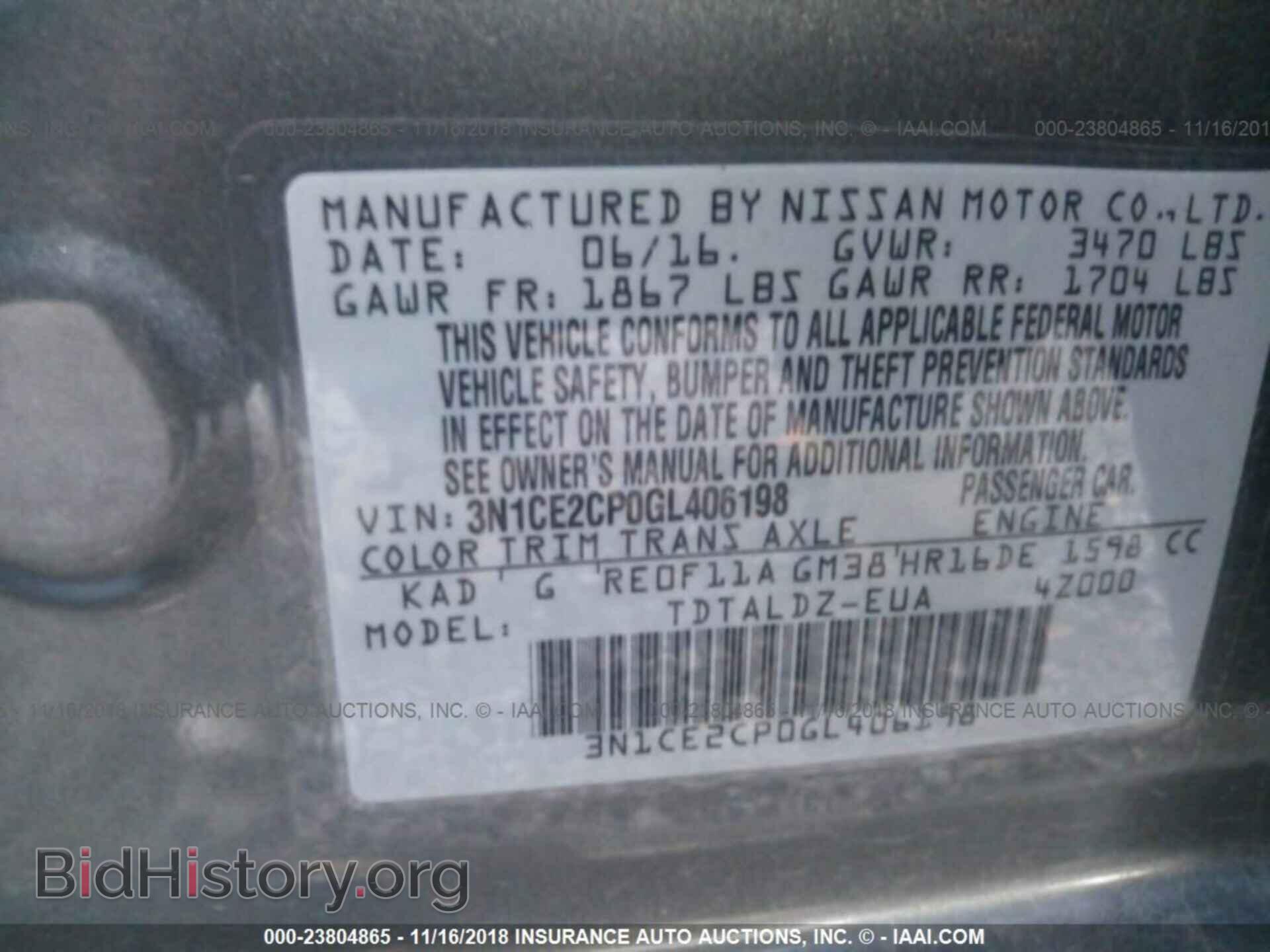 2016 NISSAN VERSA NOTE - VIN: 3N1CE2CP0GL406198 - Фото 9
