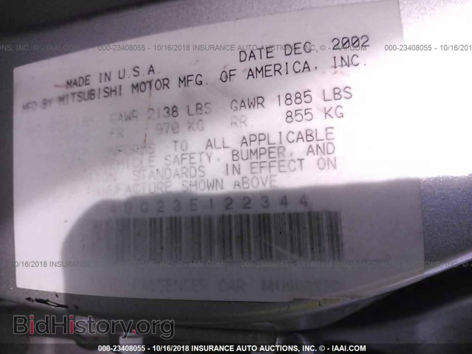 2003 MITSUBISHI GALANT - VIN: 4A3AA46G23E122344 - Фото 9