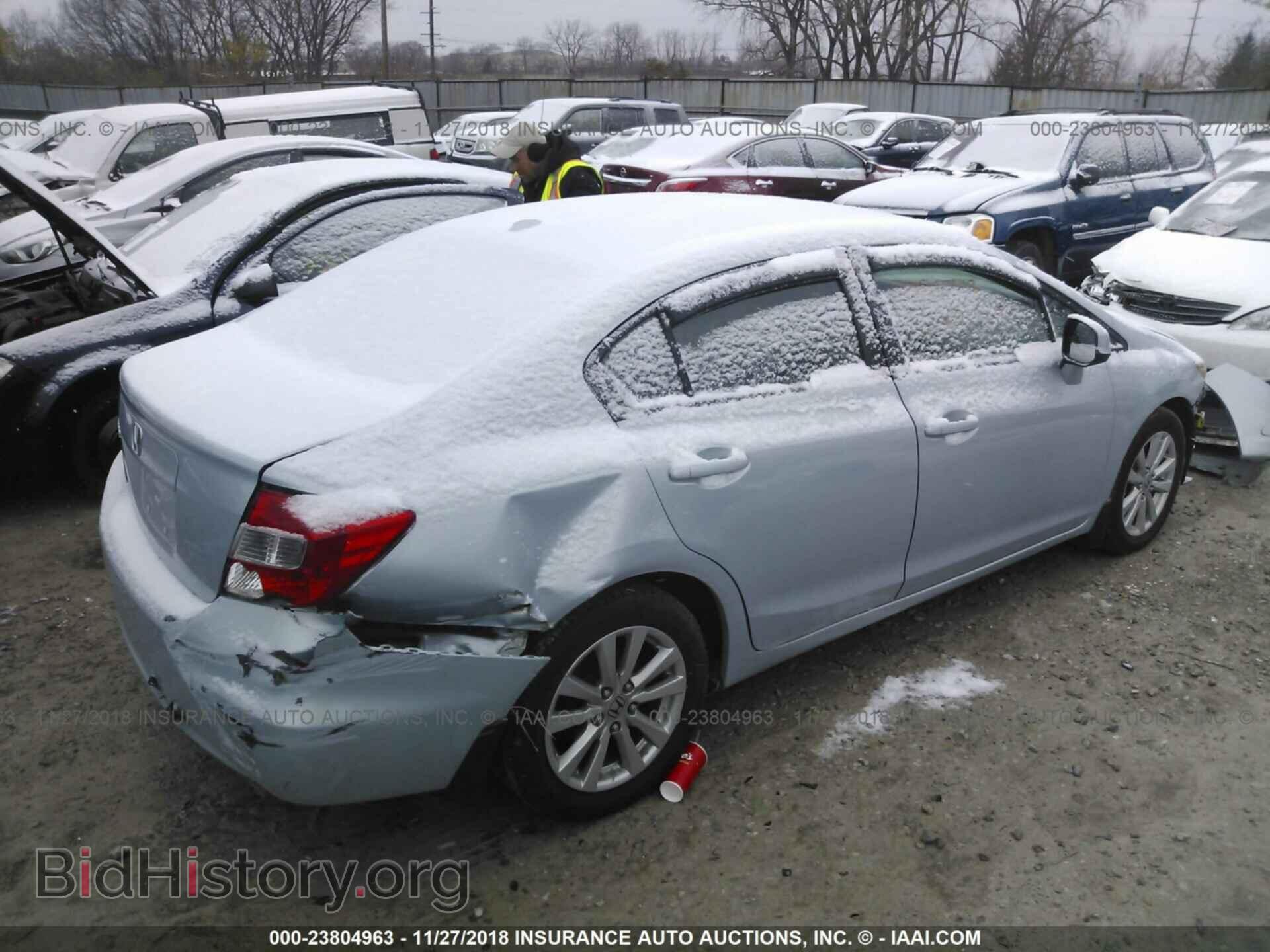 2012 HONDA CIVIC - VIN: 19XFB2F88CE011871 - Photo 4