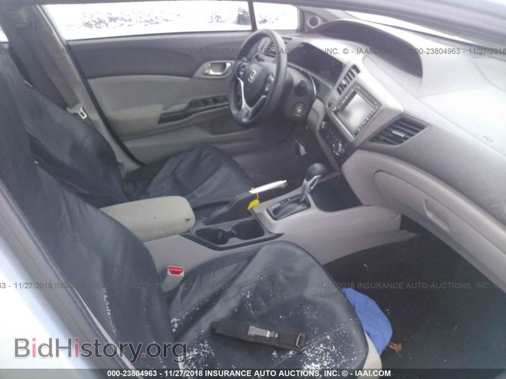 2012 HONDA CIVIC - VIN: 19XFB2F88CE011871 - Photo 5
