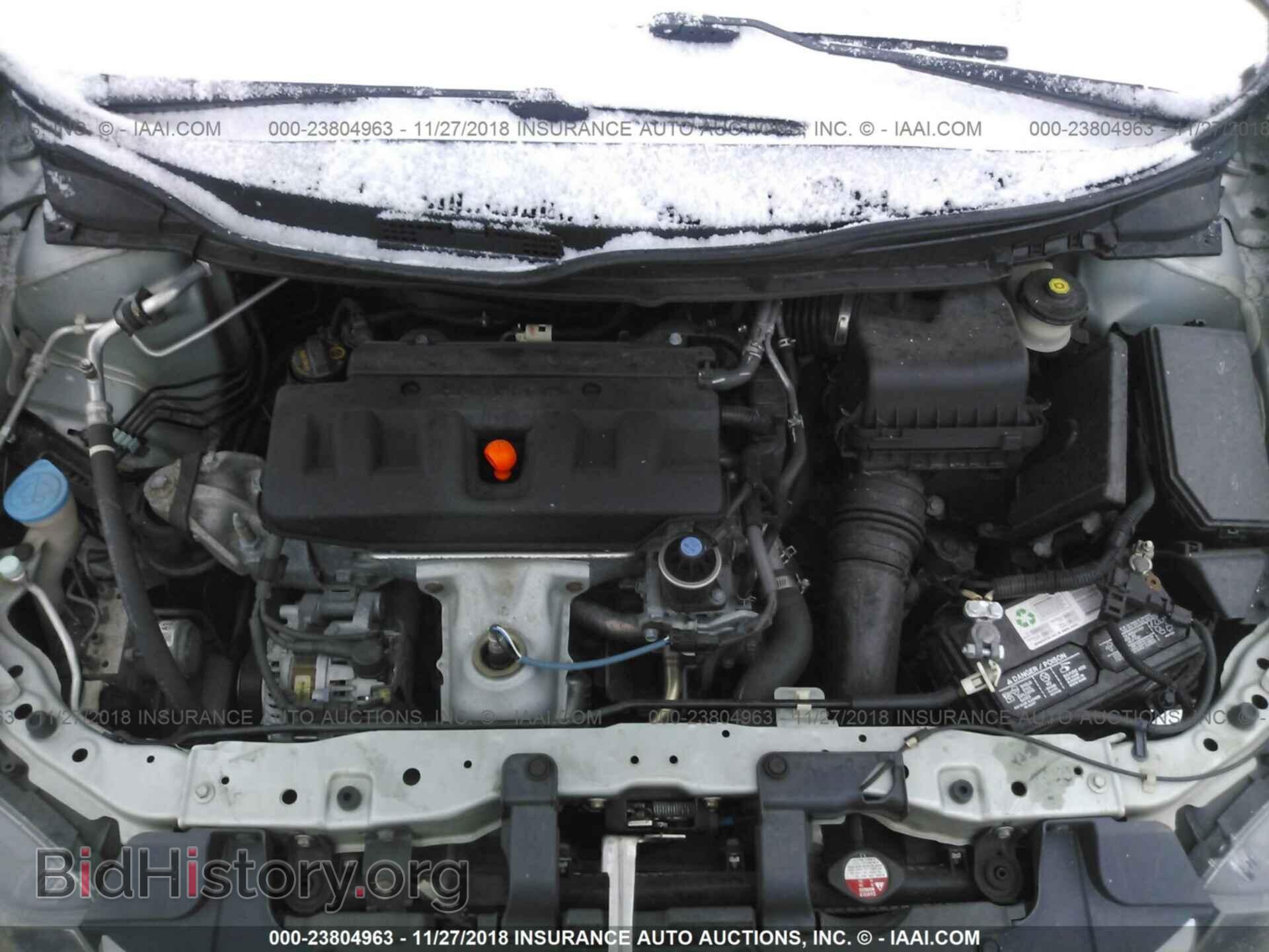 2012 HONDA CIVIC - VIN: 19XFB2F88CE011871 - Photo 9