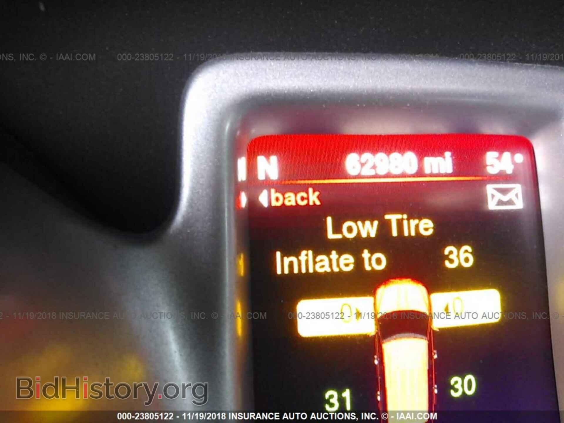 2015 DODGE JOURNEY - VIN: 3C4PDCBB0FT687155 - Фото 7