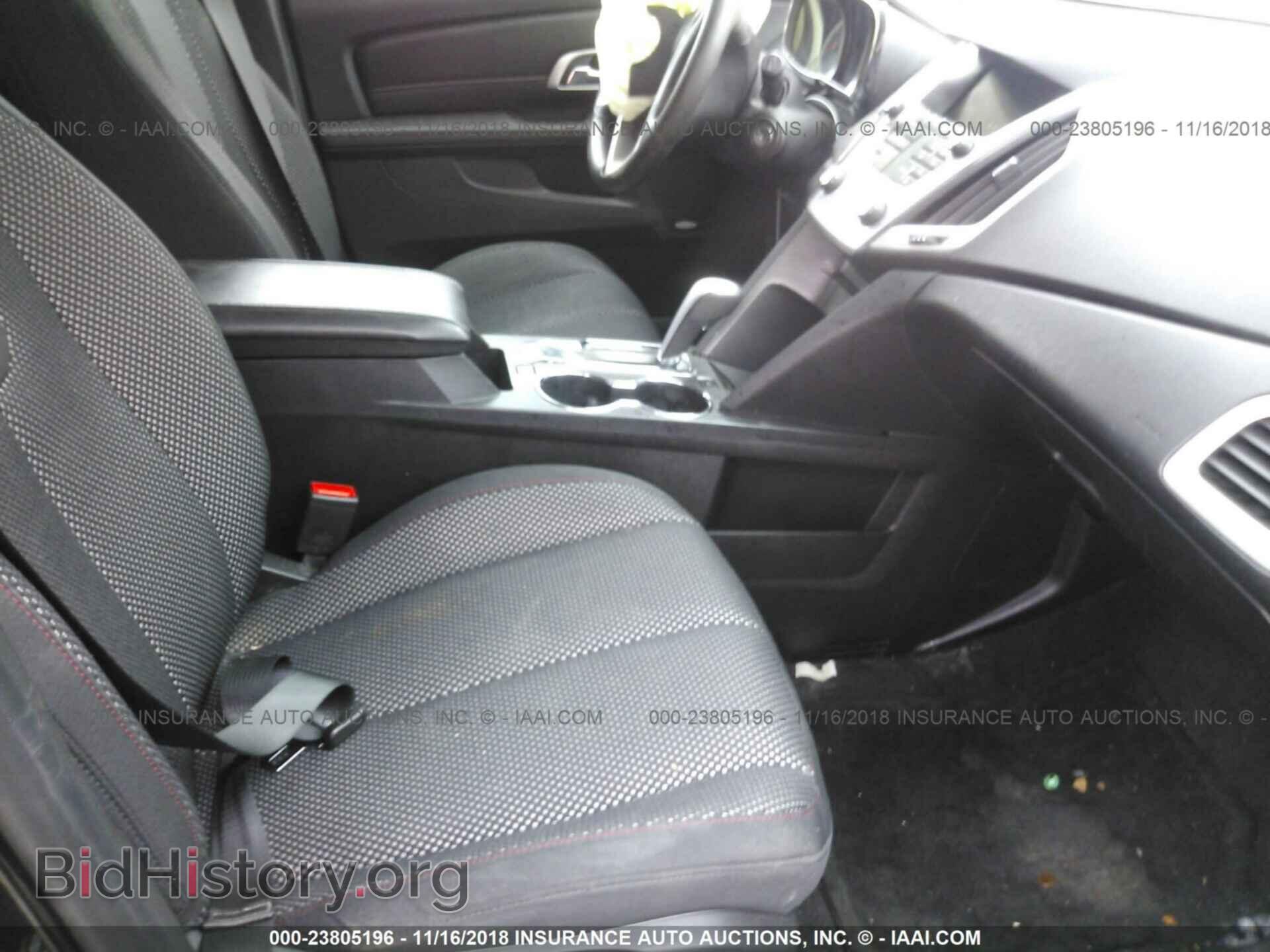 2013 GMC TERRAIN - VIN: 2GKALSEK0D6344589 - Photo 5