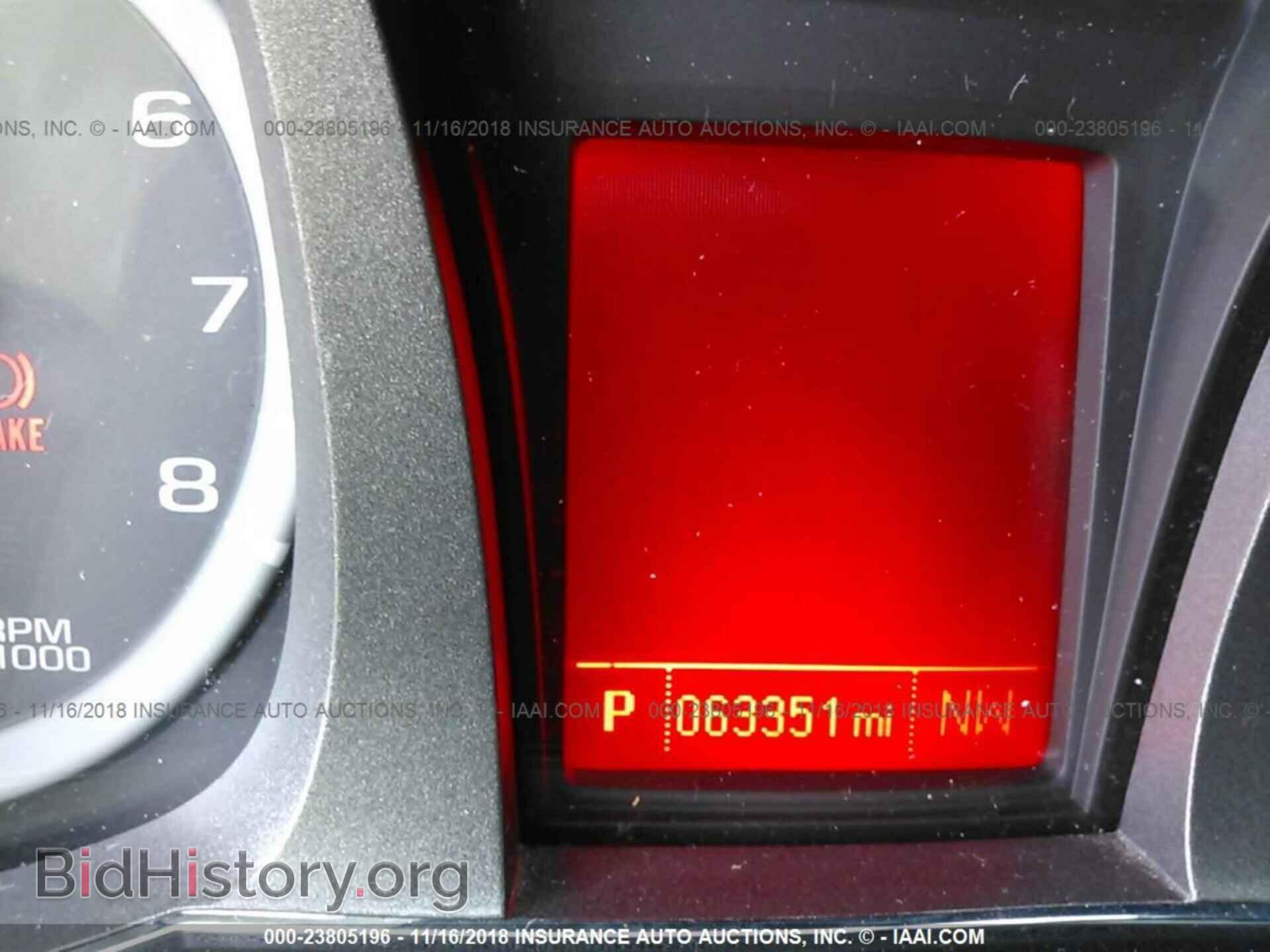 2013 GMC TERRAIN - VIN: 2GKALSEK0D6344589 - Photo 7