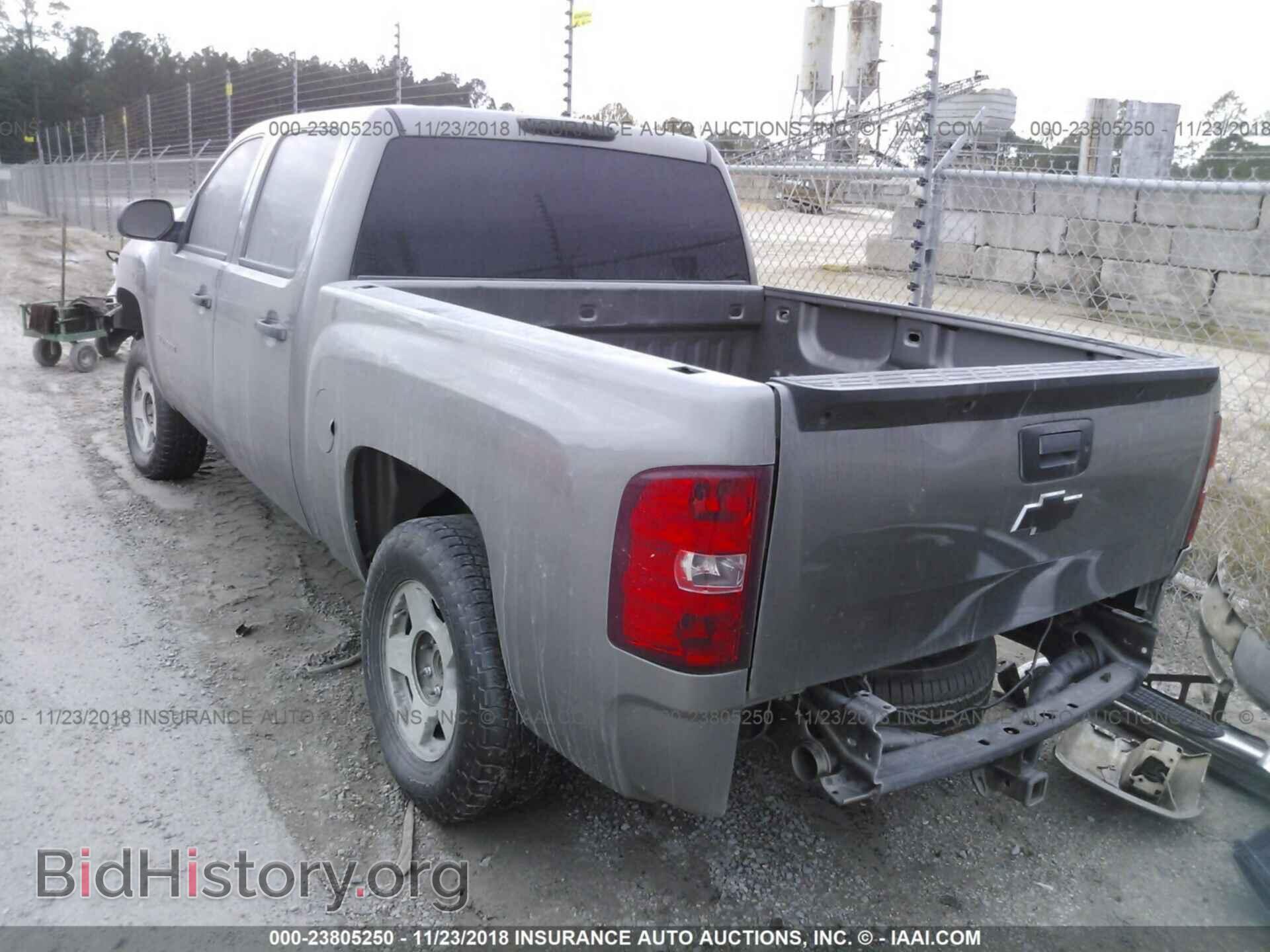 2012 CHEVROLET SILVERADO - VIN: 3GCPKSE73CG245255 - Фото 3