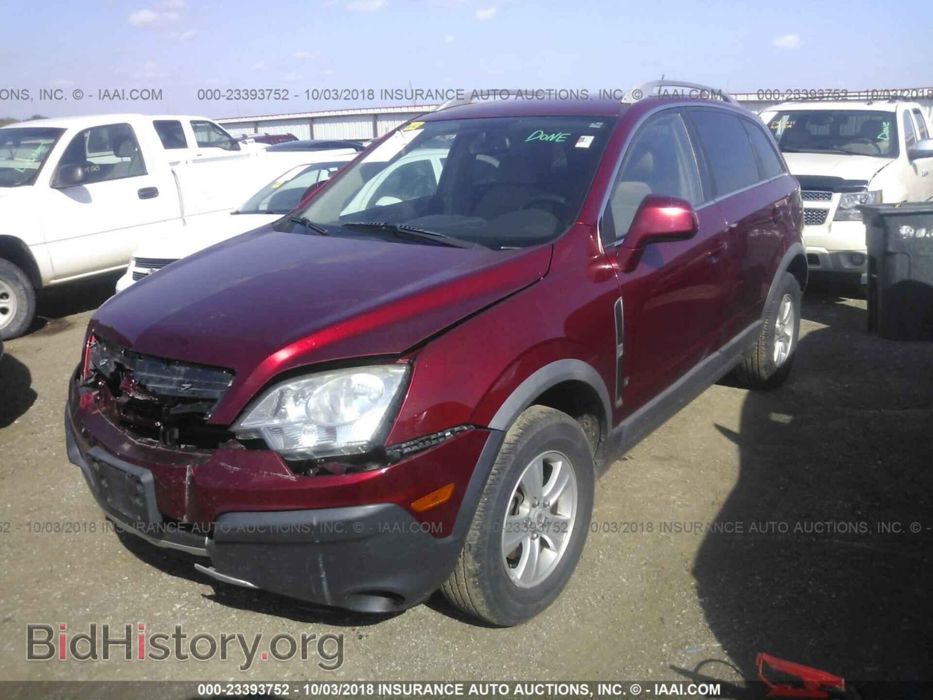 2008 SATURN VUE - VIN: 3GSCL33P38S538036 - Фото 2