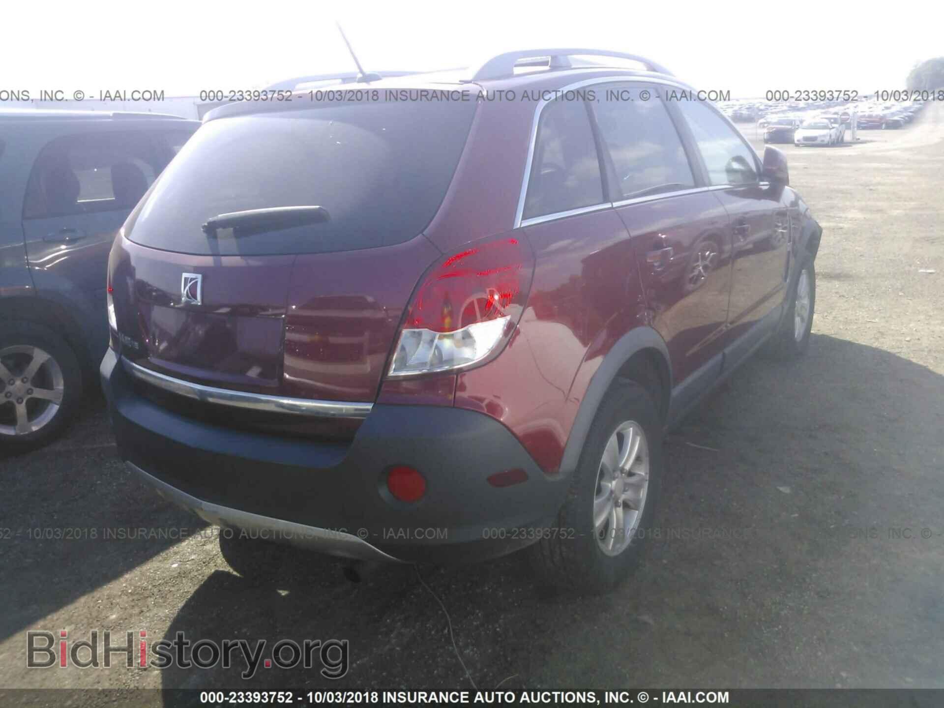 2008 SATURN VUE - VIN: 3GSCL33P38S538036 - Фото 4