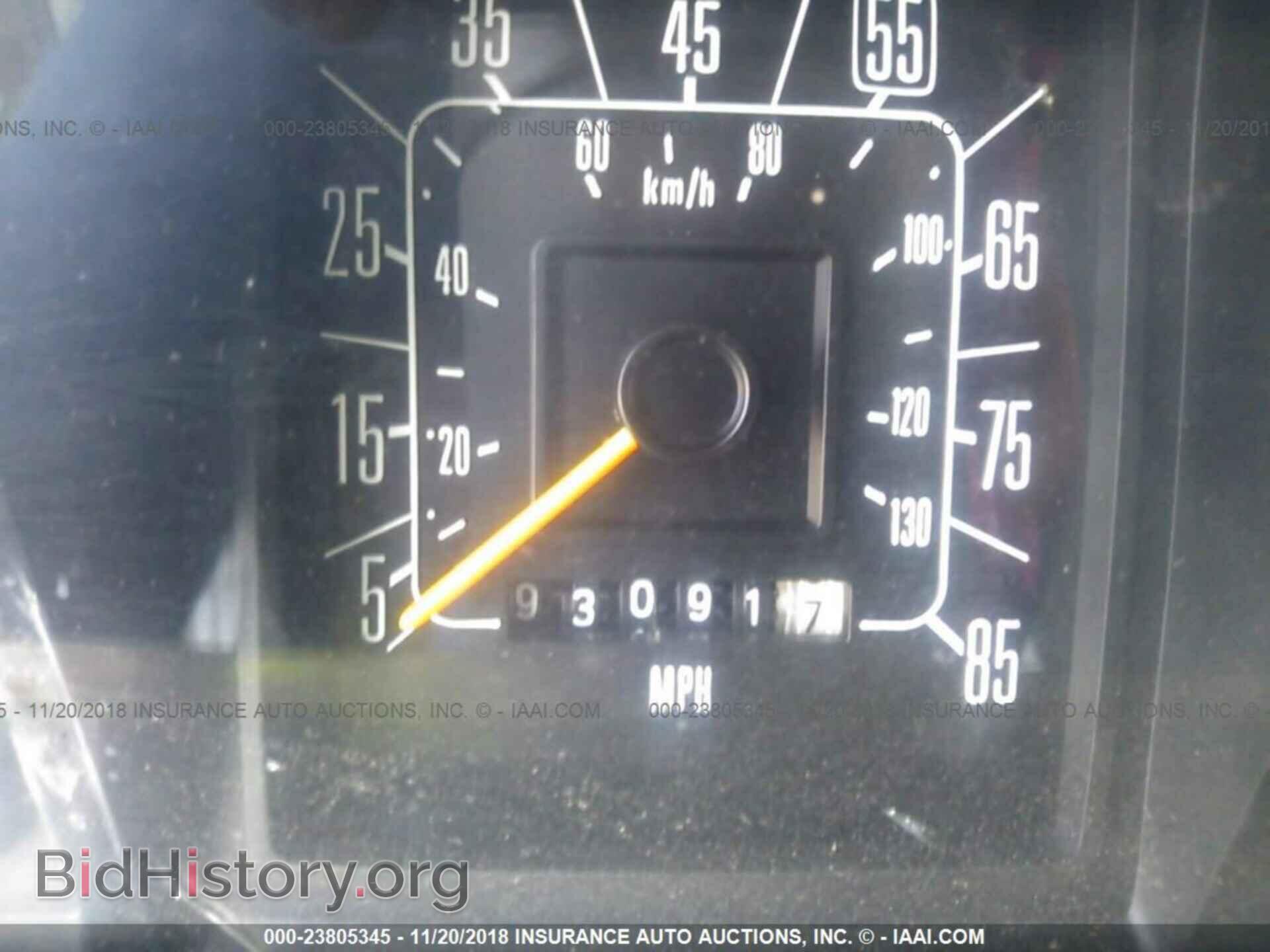 1989 FORD ECONOLINE - VIN: 1FTFE24H0KHA12080 - Photo 7