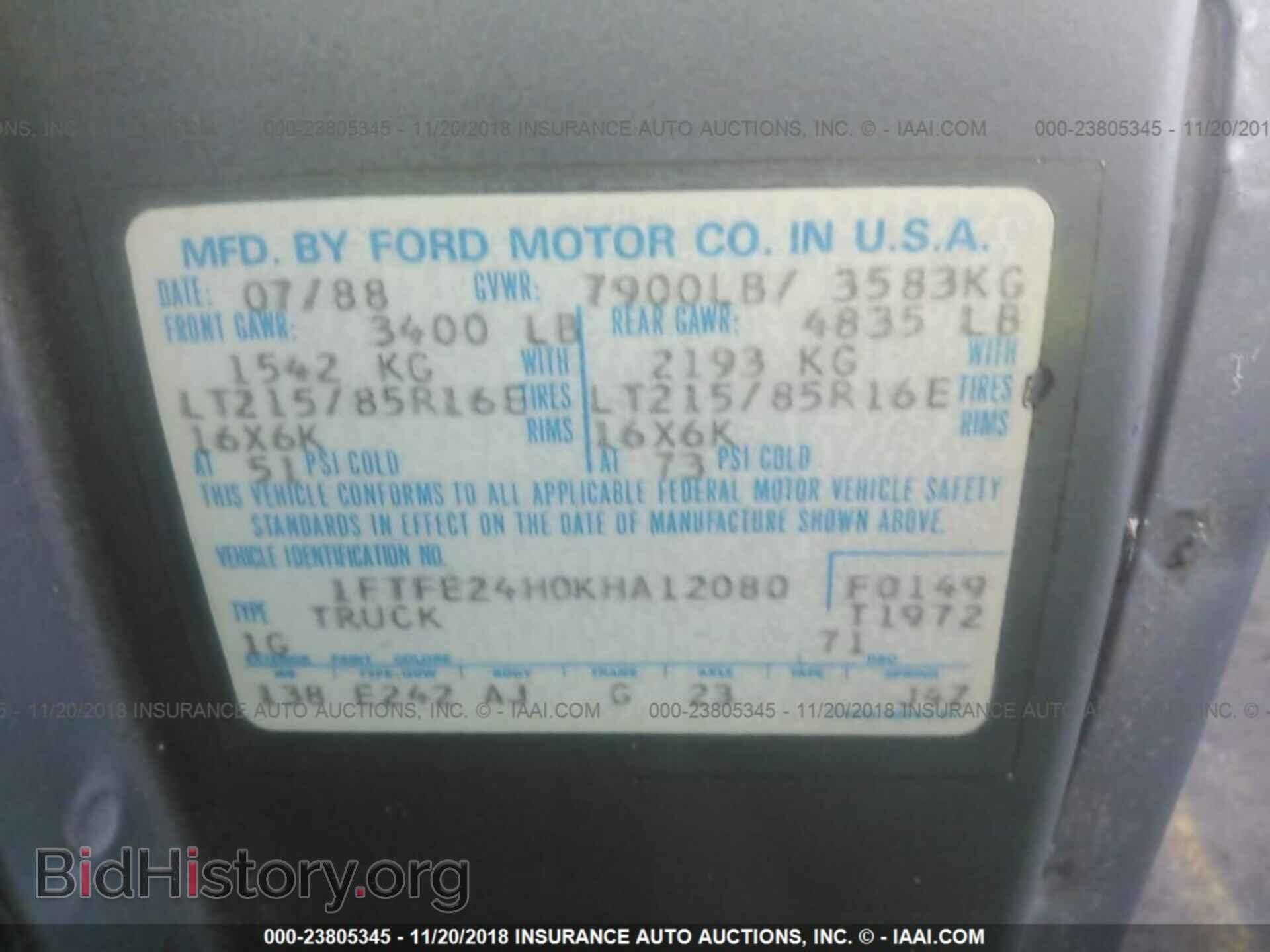 1989 FORD ECONOLINE - VIN: 1FTFE24H0KHA12080 - Photo 9