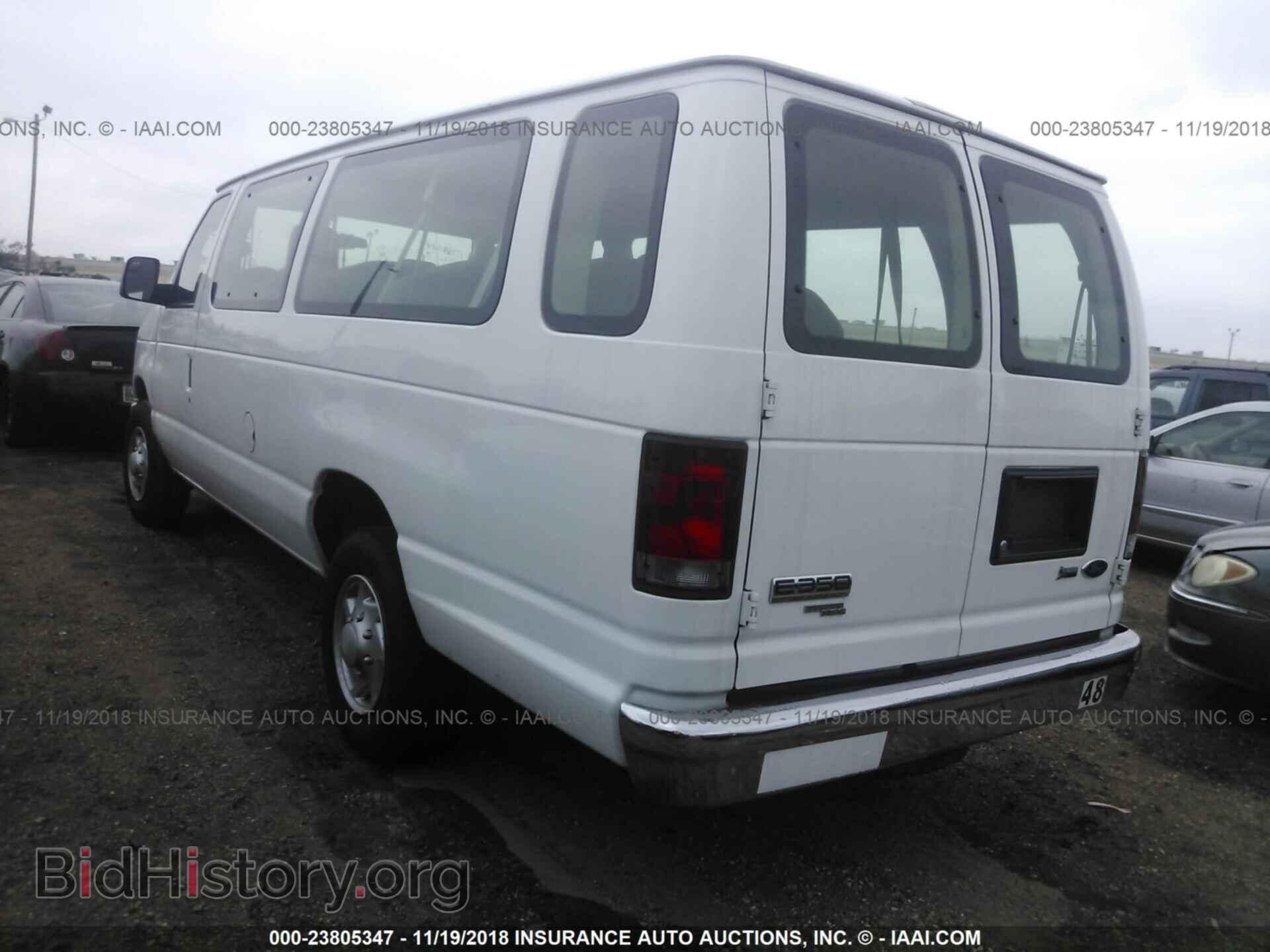 2013 Ford Econoline - VIN: 1FBSS3BL7DDA71372 - Фото 3