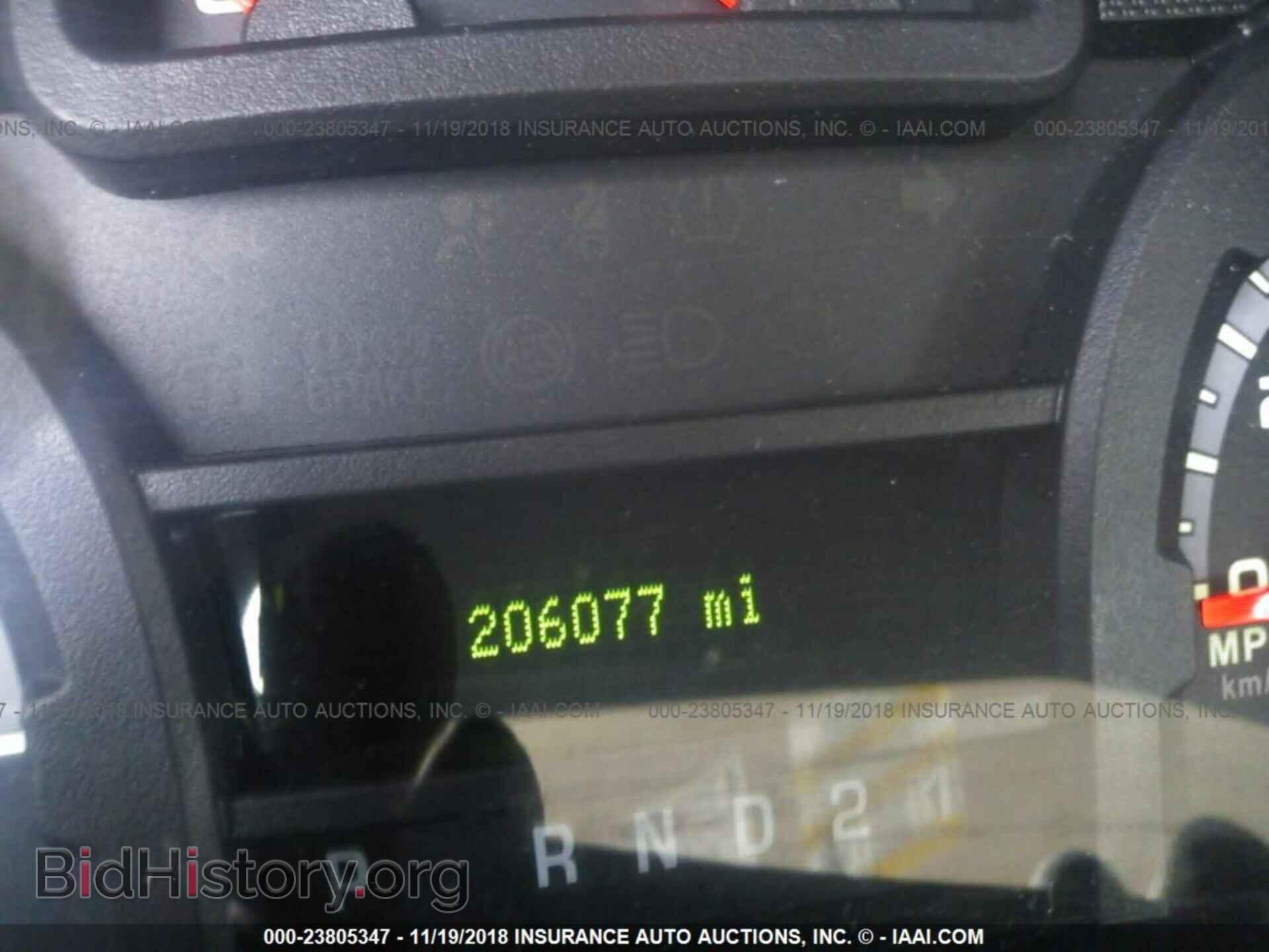 2013 Ford Econoline - VIN: 1FBSS3BL7DDA71372 - Фото 7