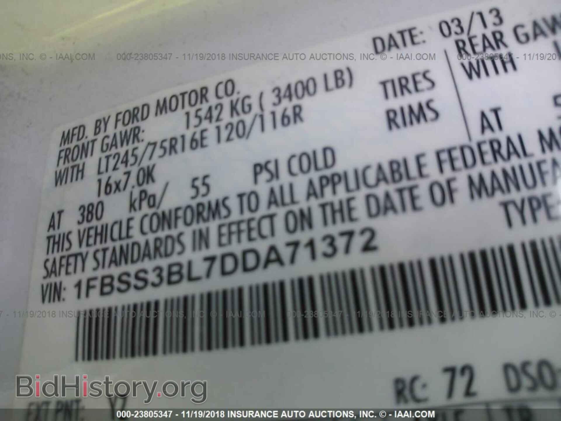2013 Ford Econoline - VIN: 1FBSS3BL7DDA71372 - Фото 9