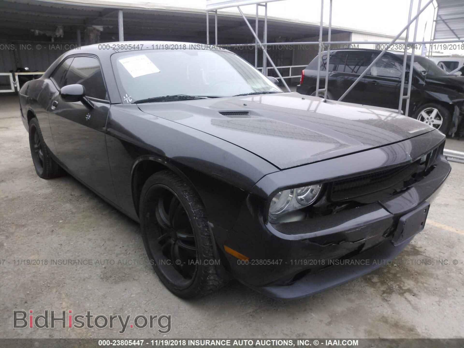Фотография 2B3CJ4DG8BH502280 - DODGE CHALLENGER 2011