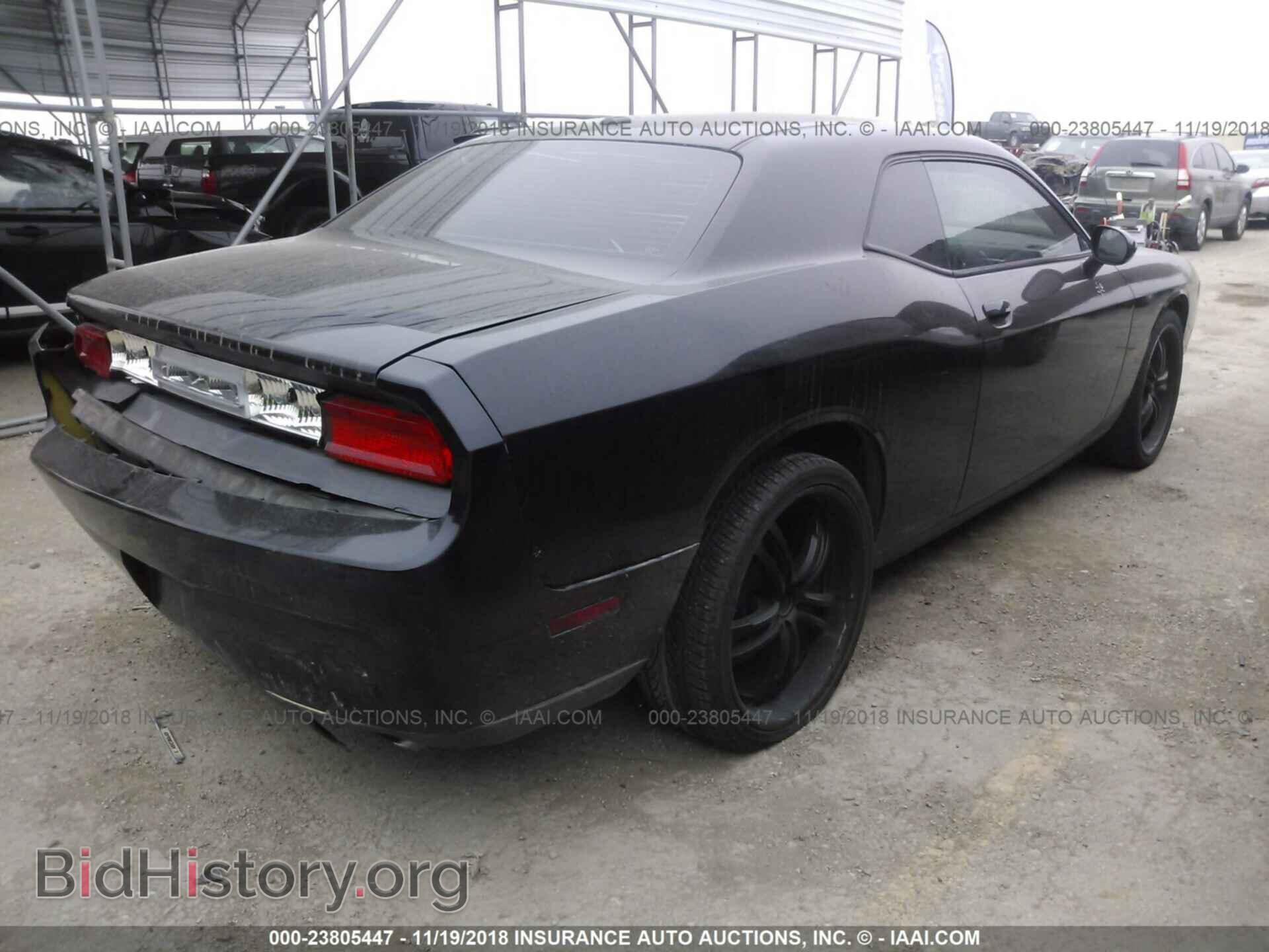 2011 DODGE CHALLENGER - VIN: 2B3CJ4DG8BH502280 - Фото 4